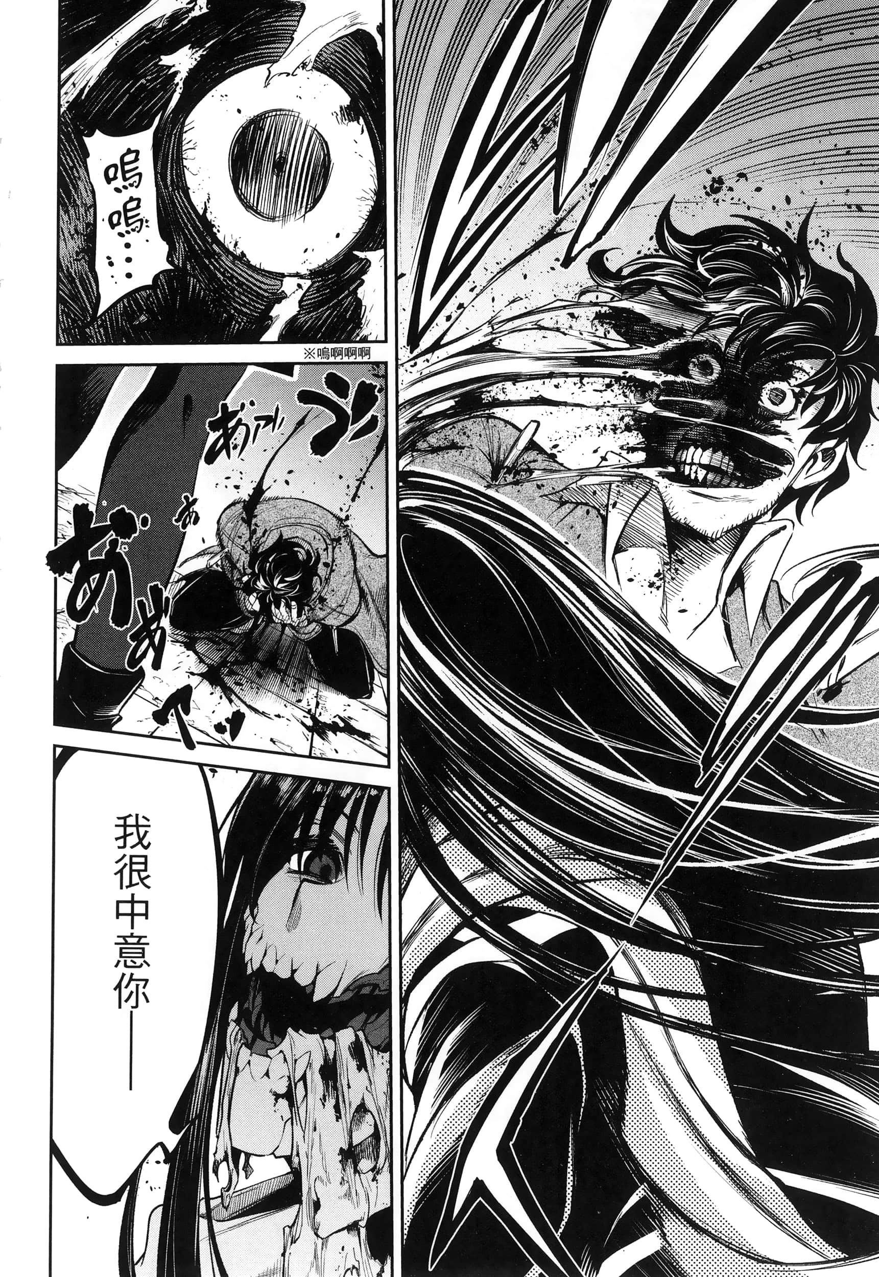 第 202 页