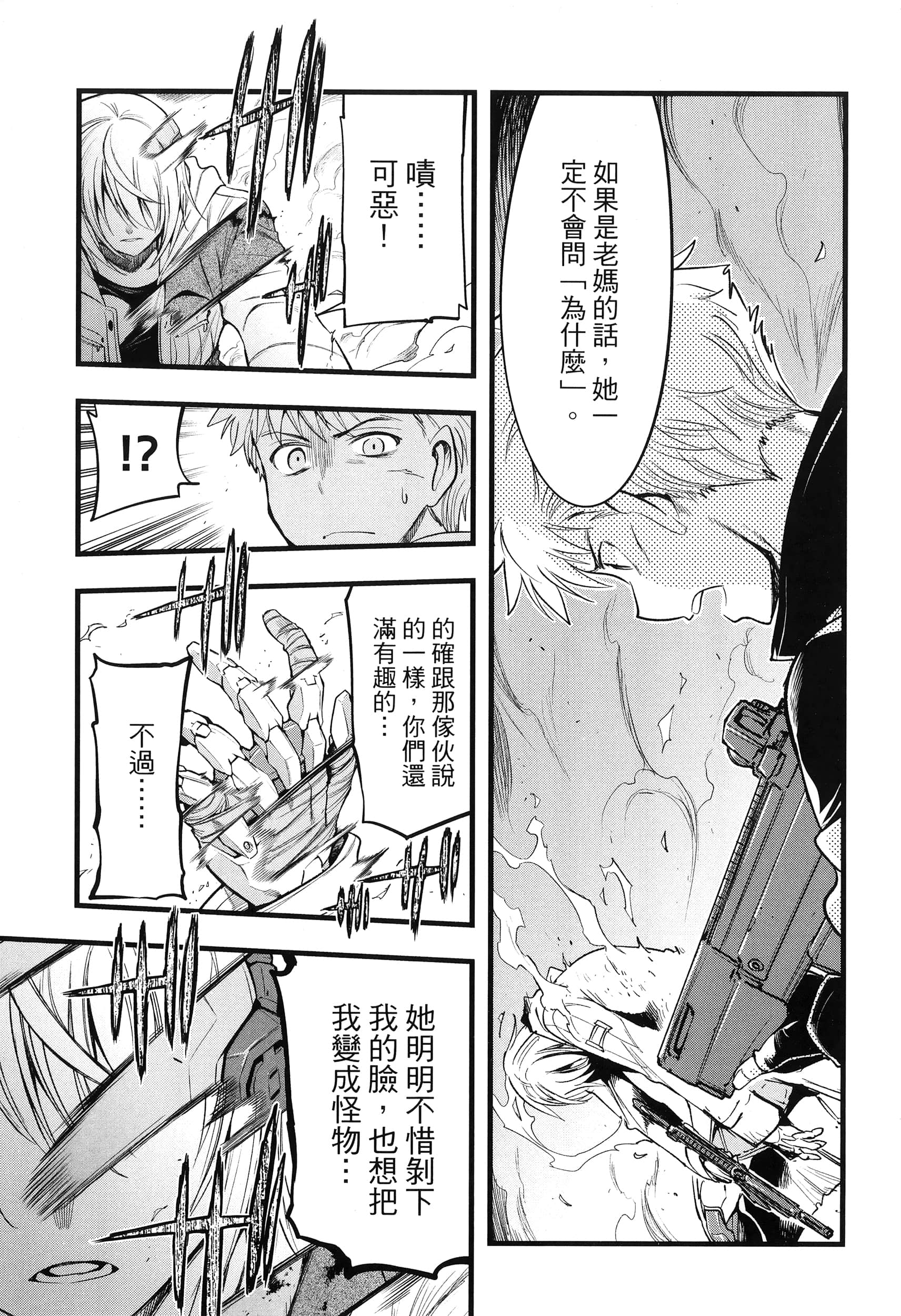 第 225 页