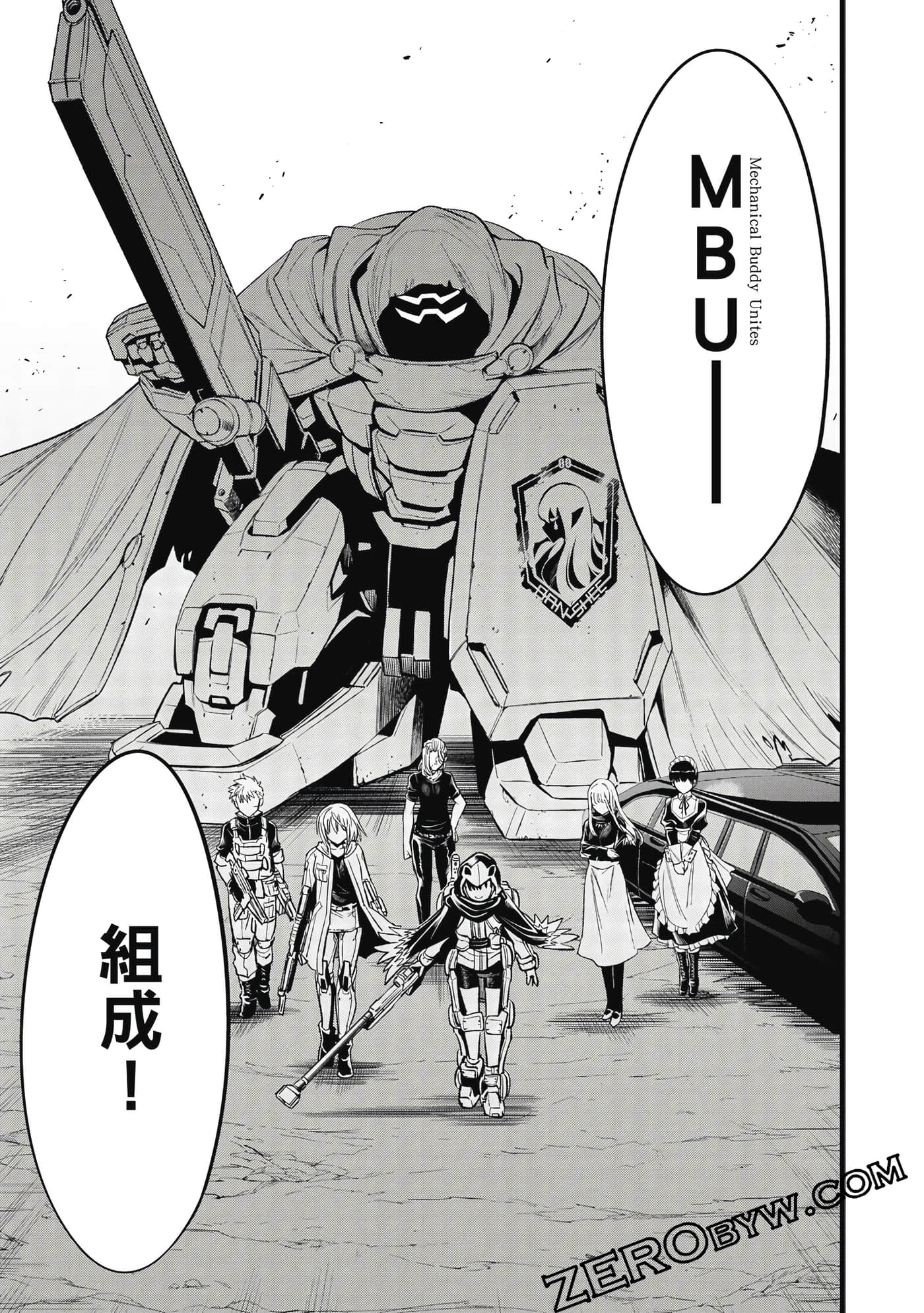 第 42 页