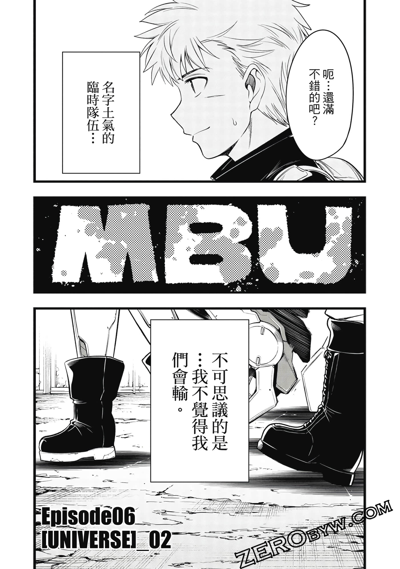 第 44 页