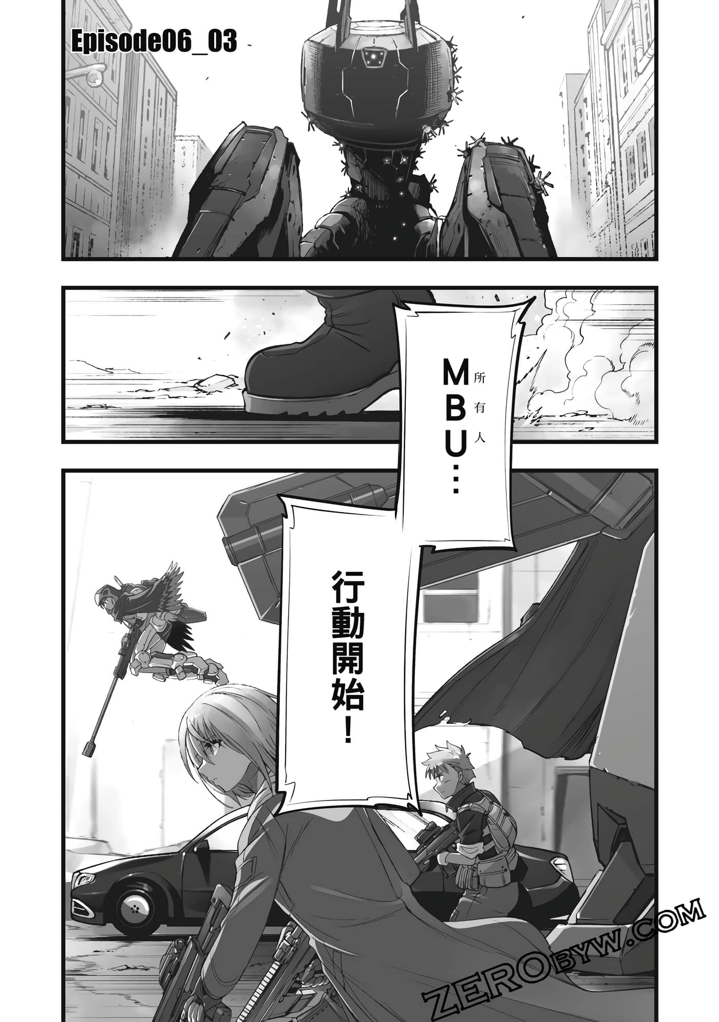 第 46 页
