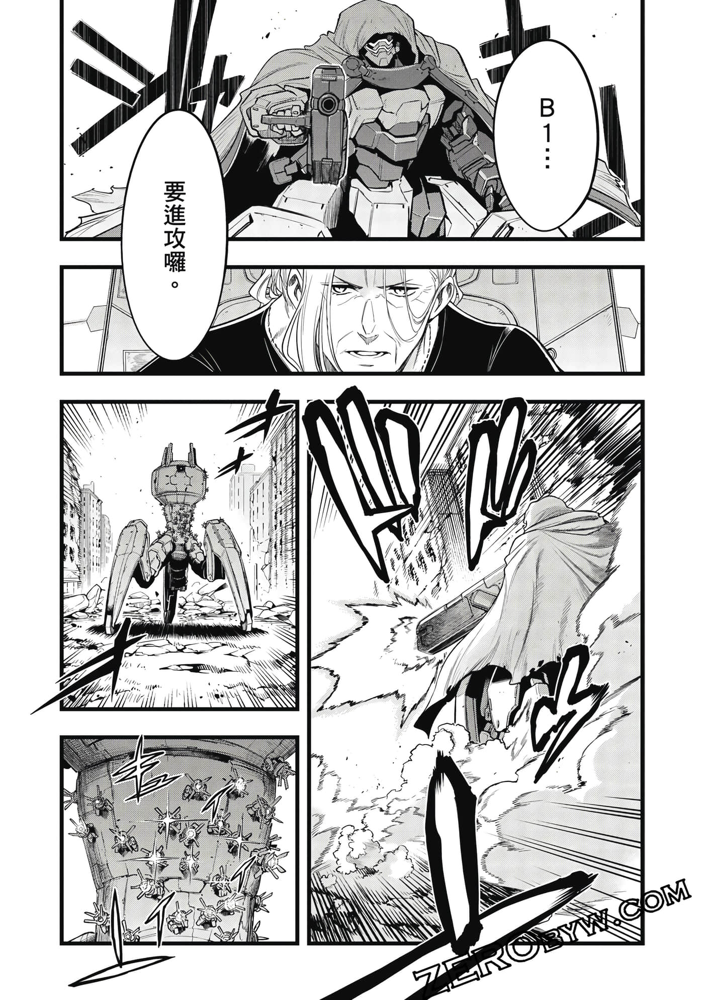 第 50 页