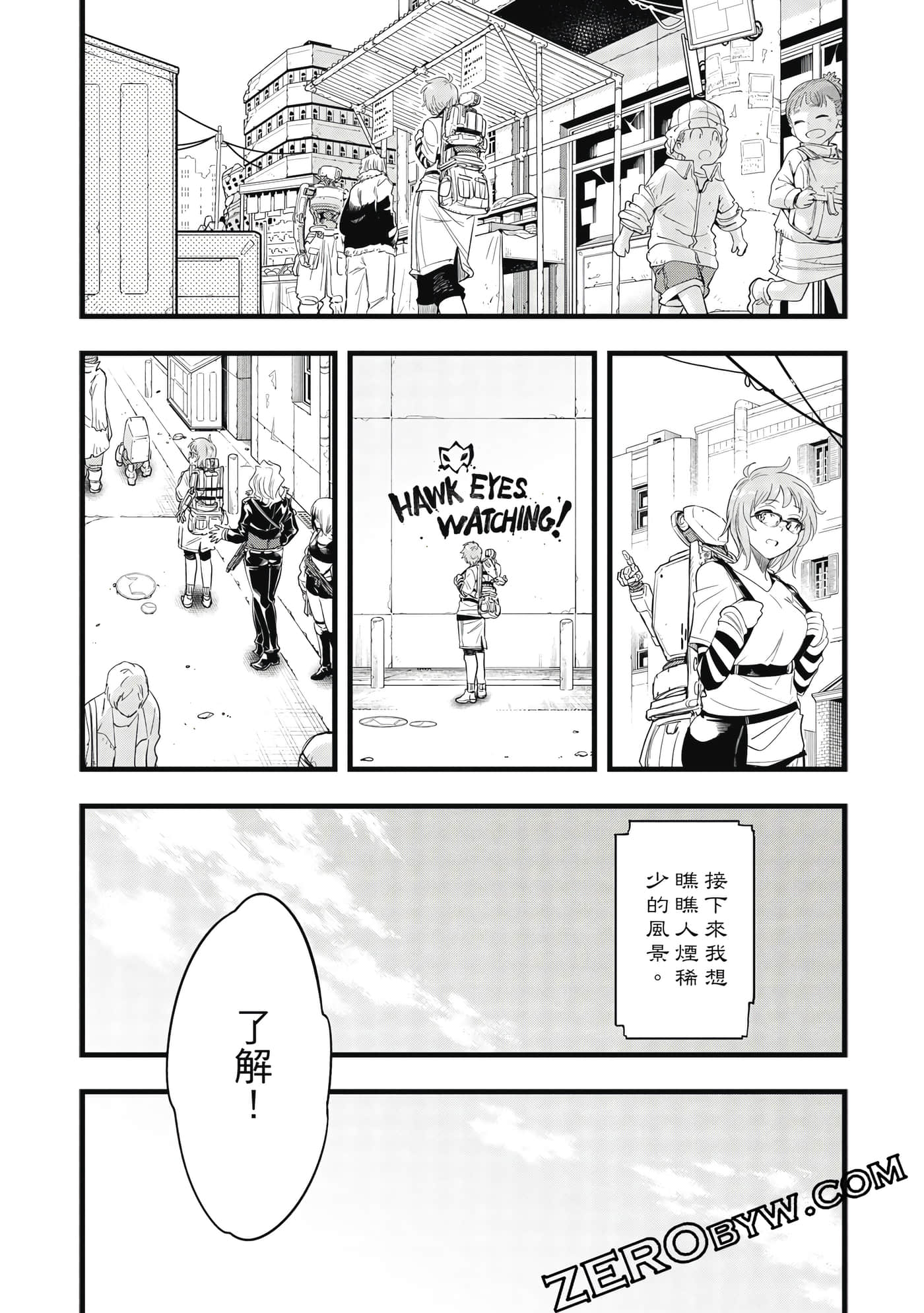 第 103 页