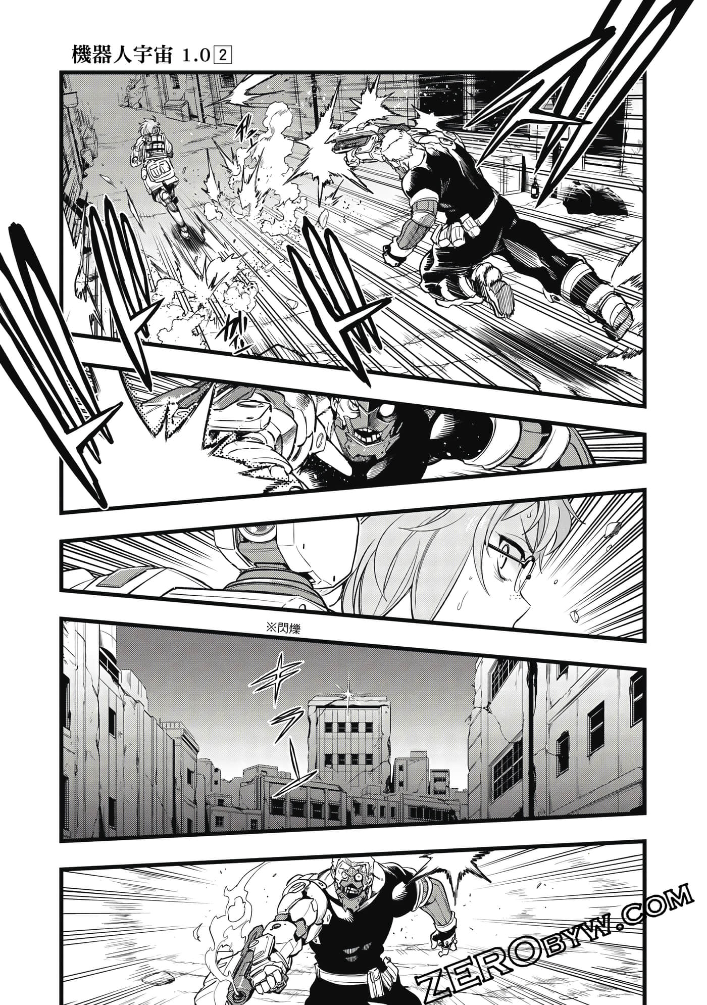第 114 页