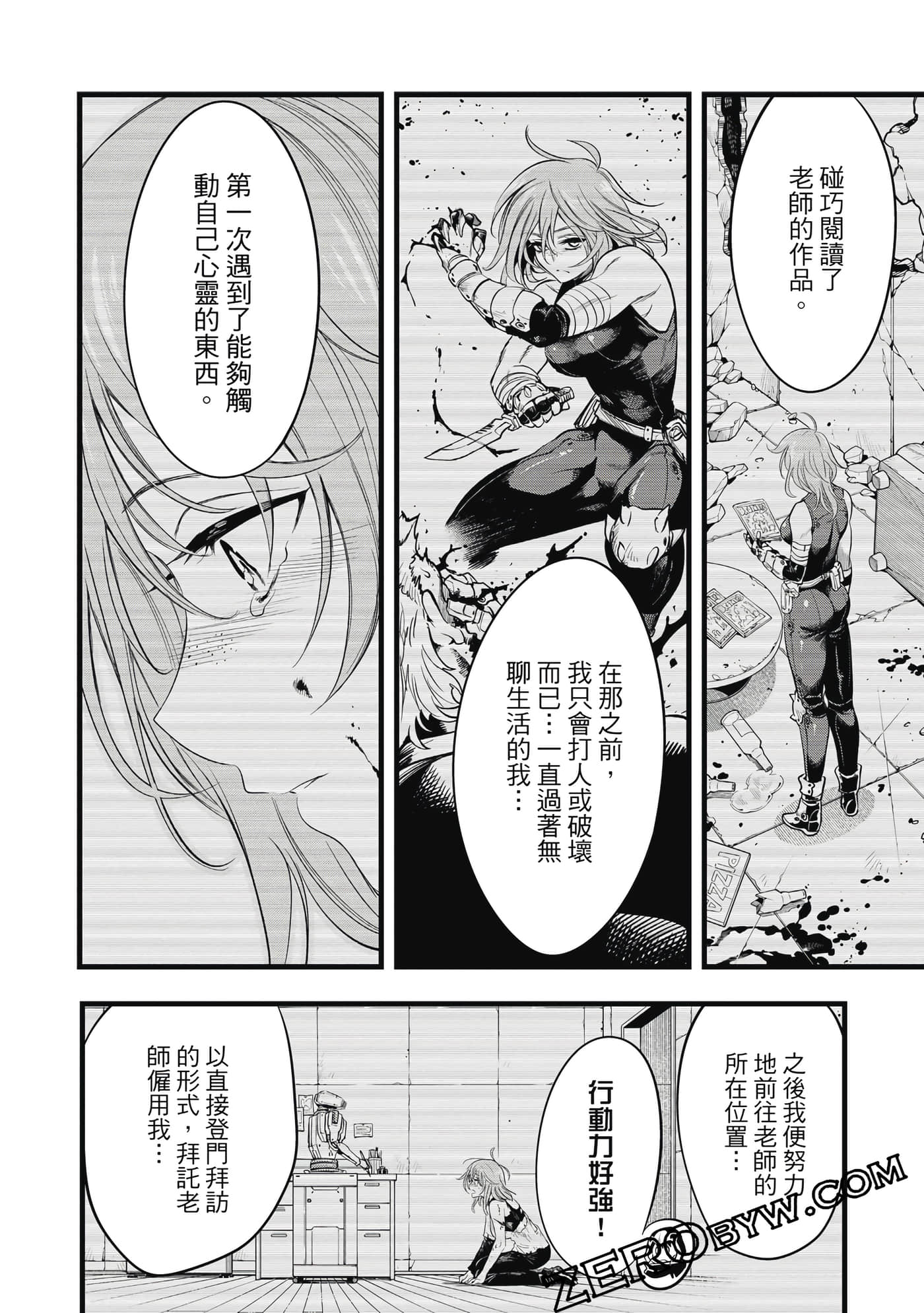 第 125 页