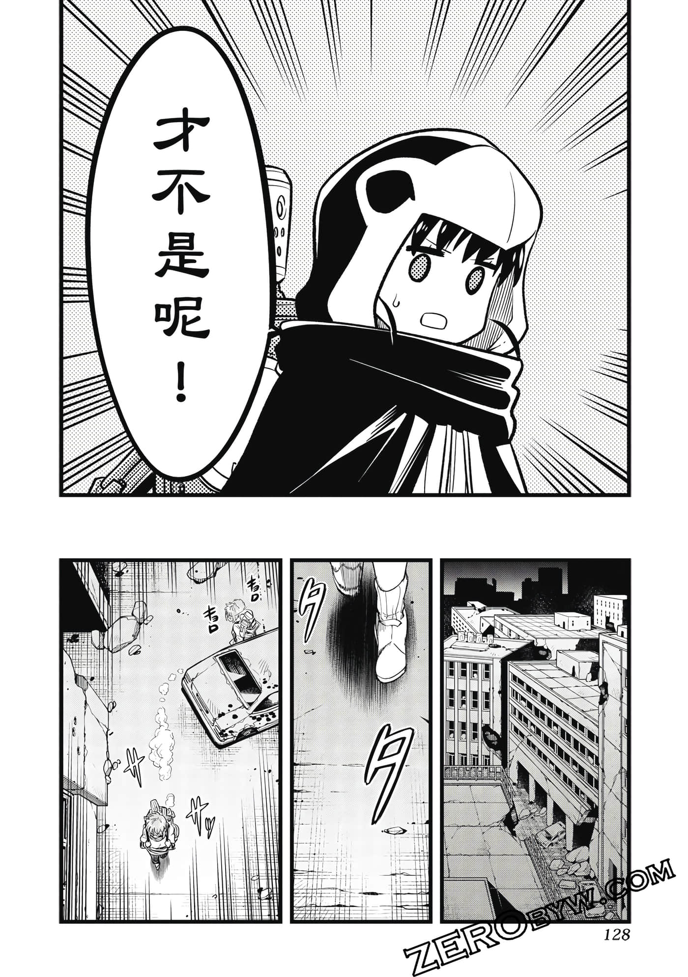 第 129 页