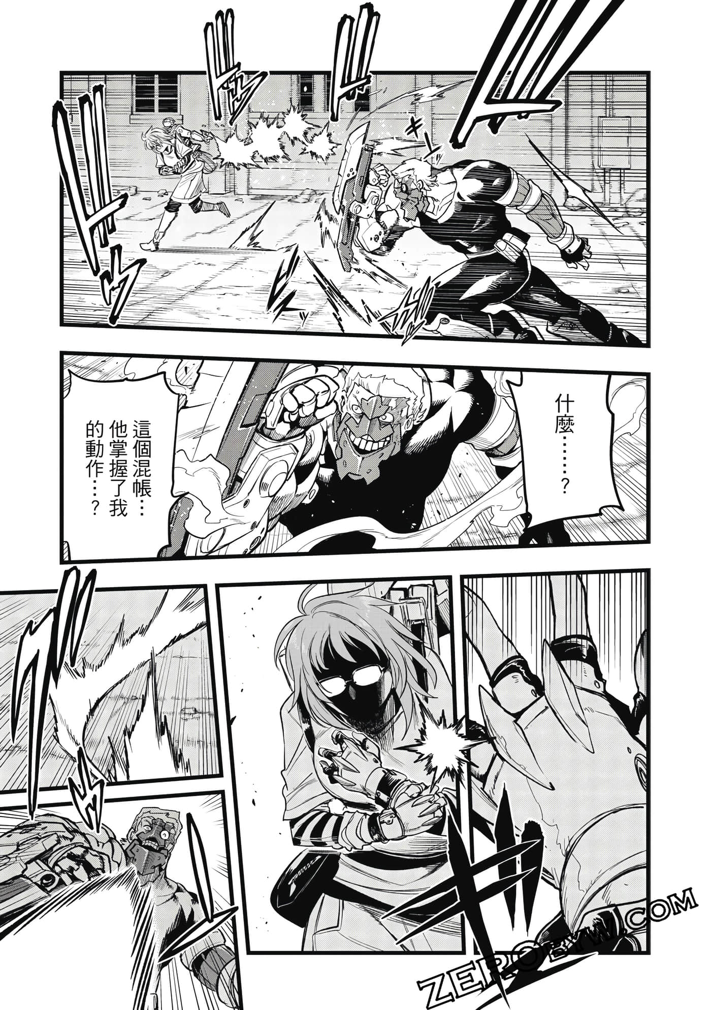 第 132 页