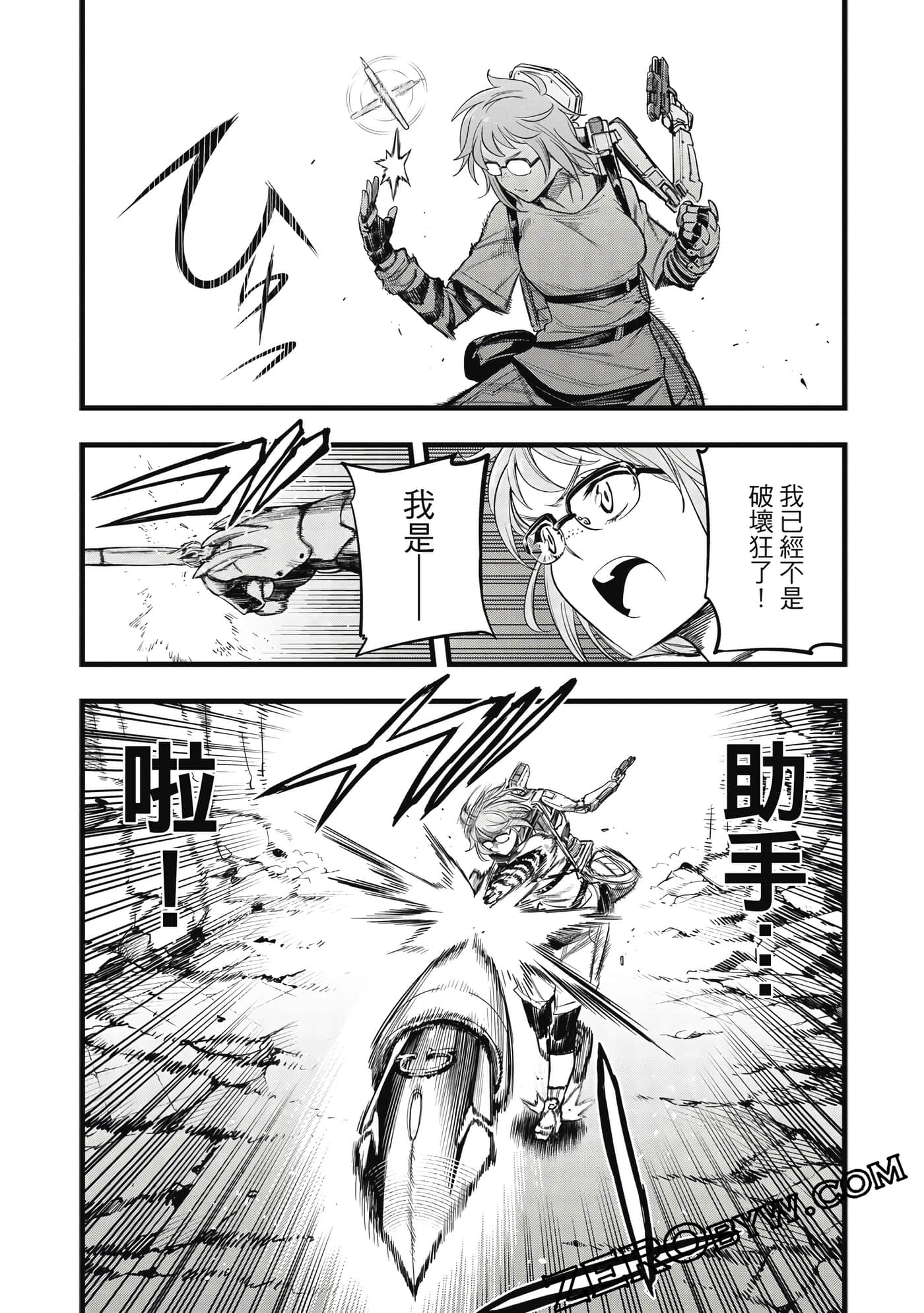 第 135 页