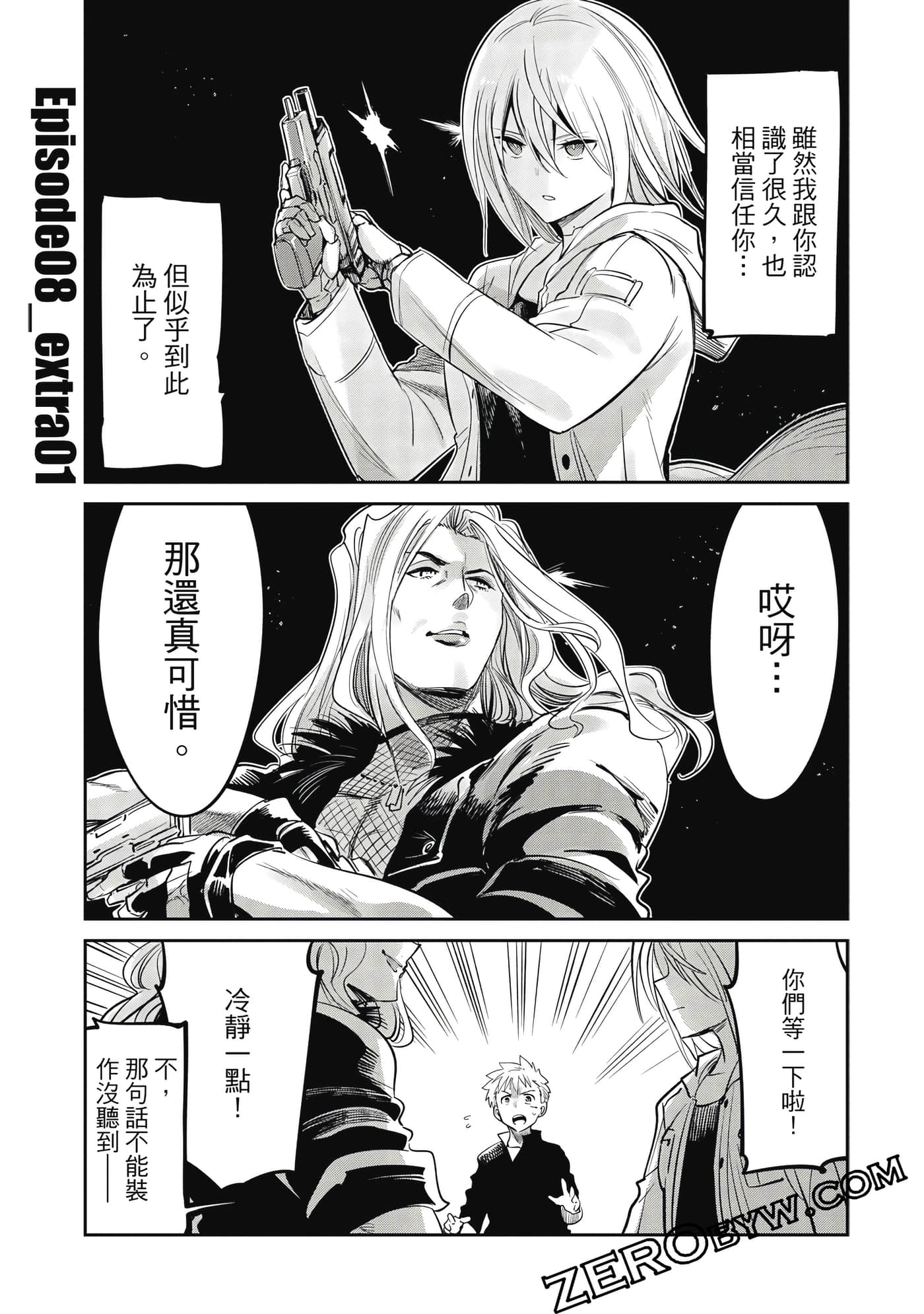 第 162 页