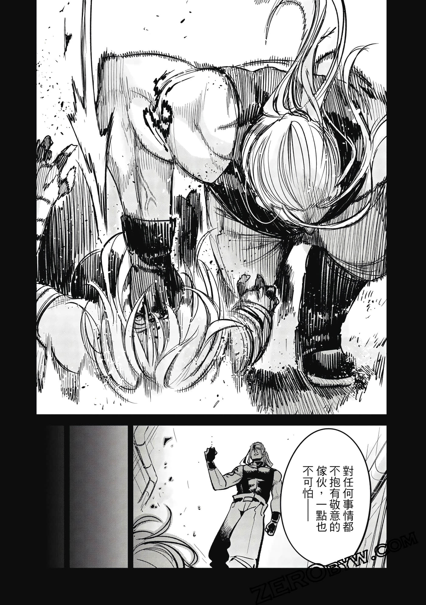 第 167 页