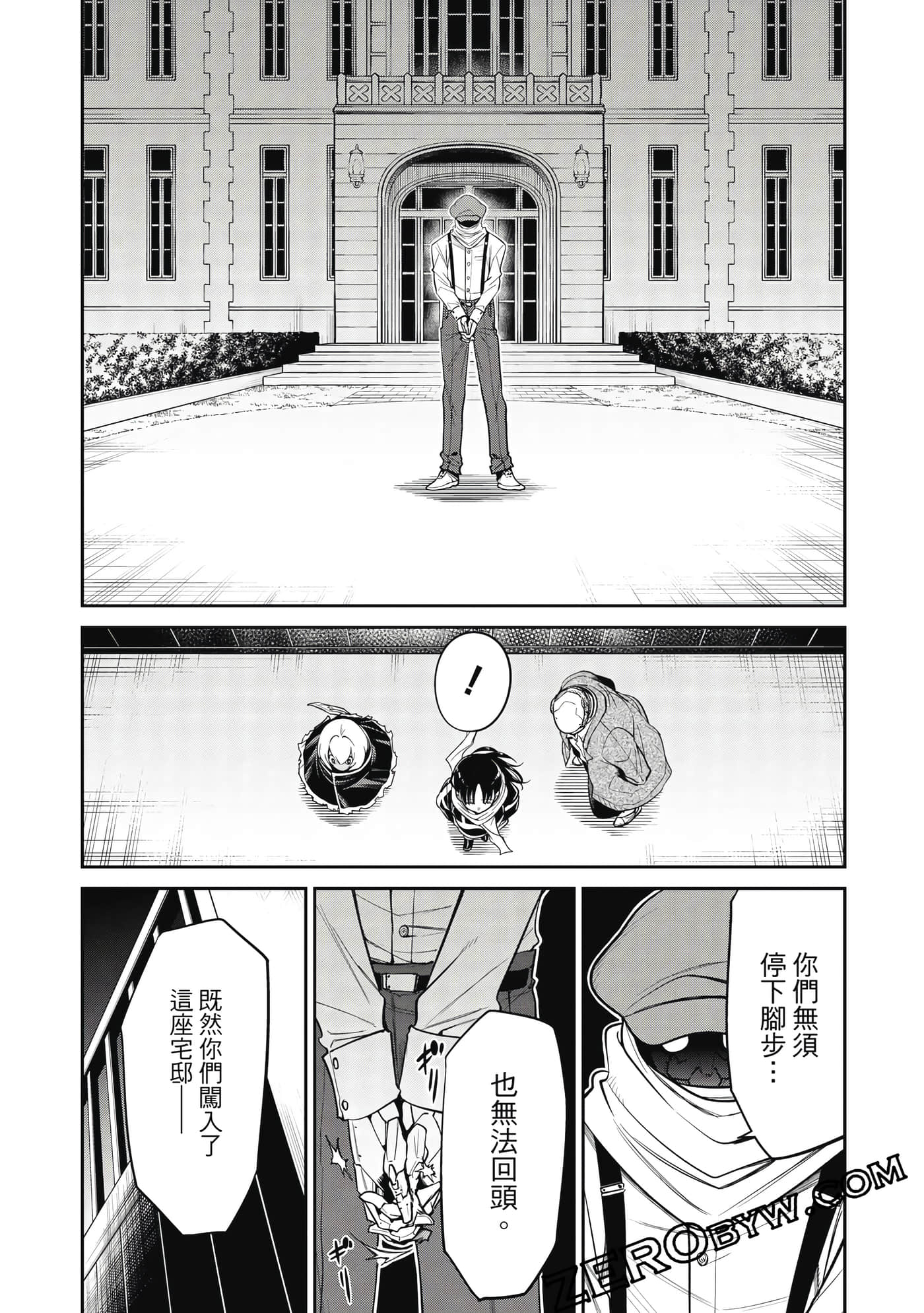 第 175 页