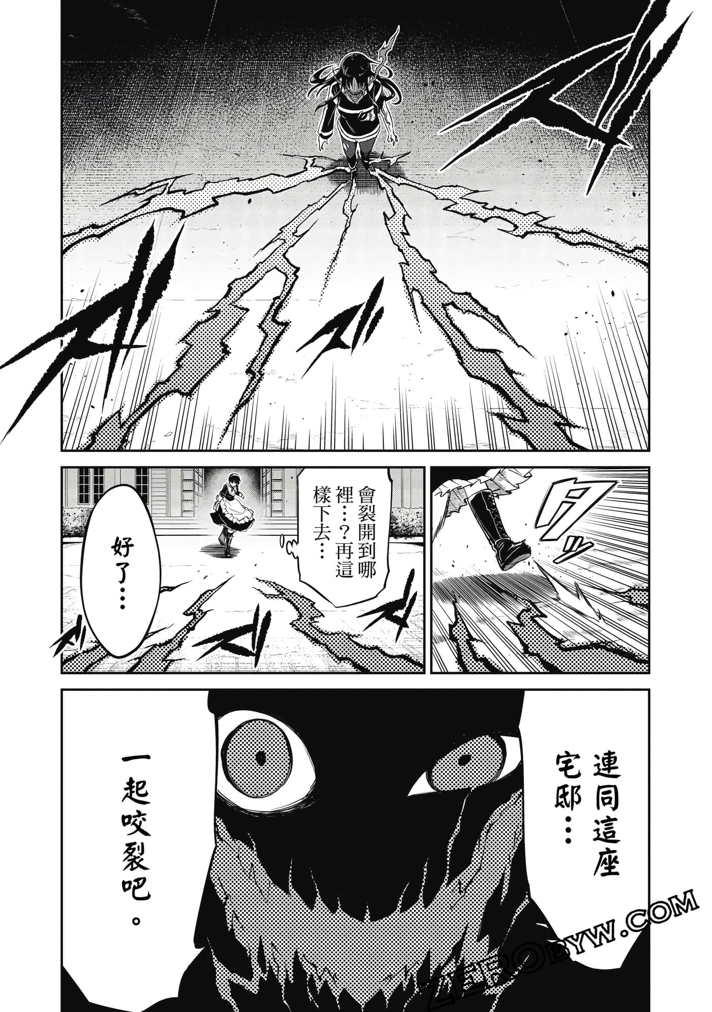 第 200 页
