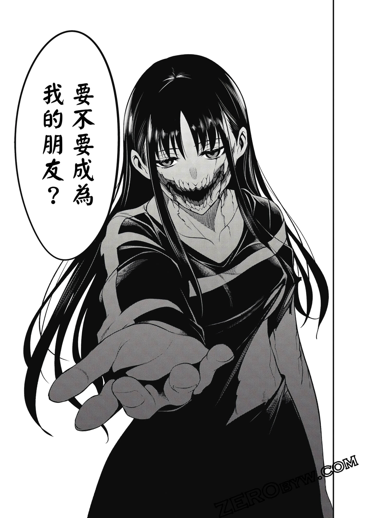 第 208 页