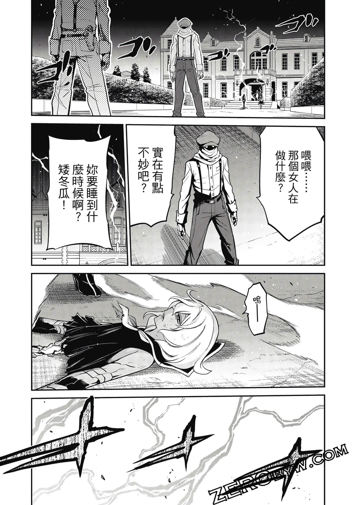 第 220 页