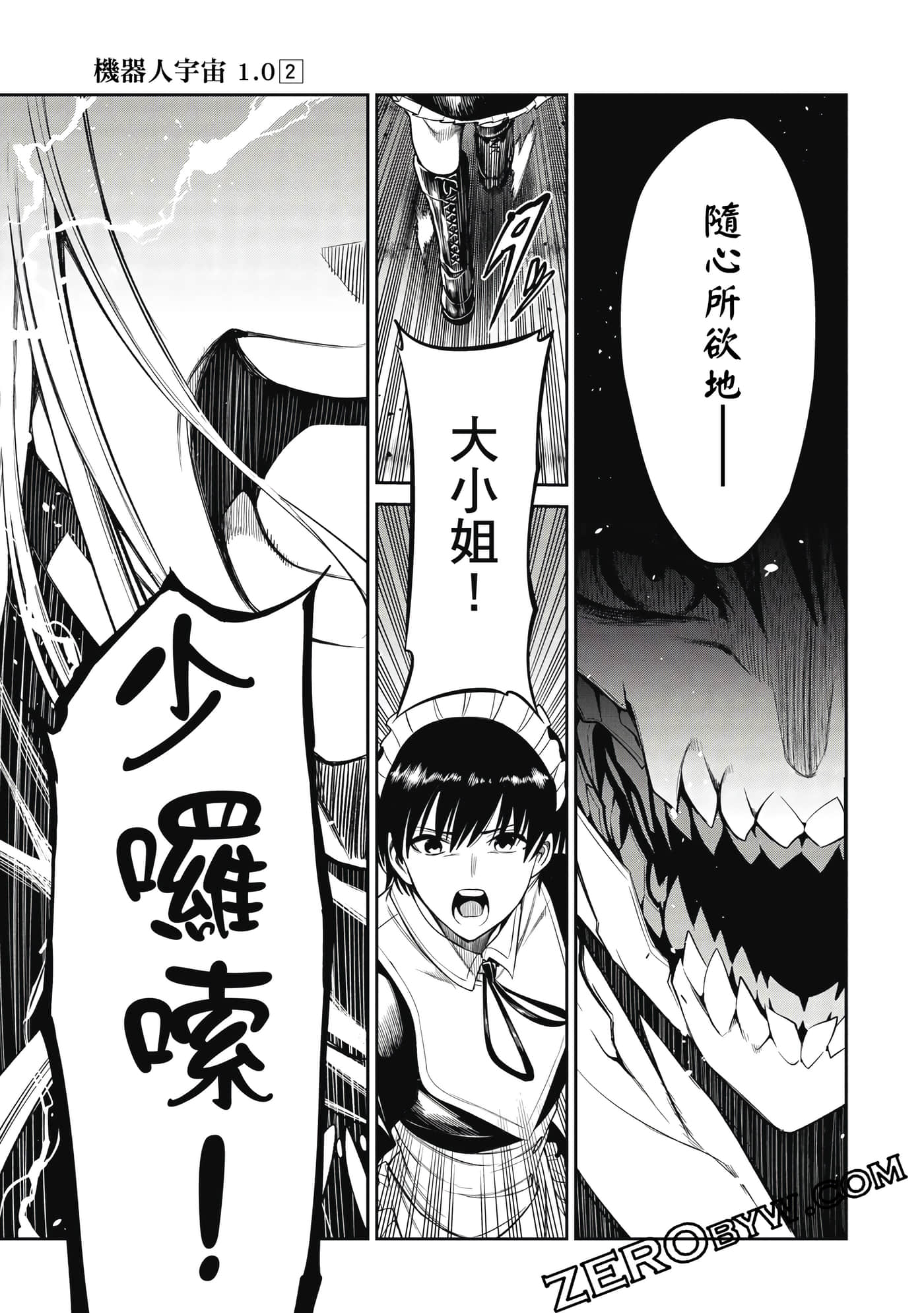 第 222 页