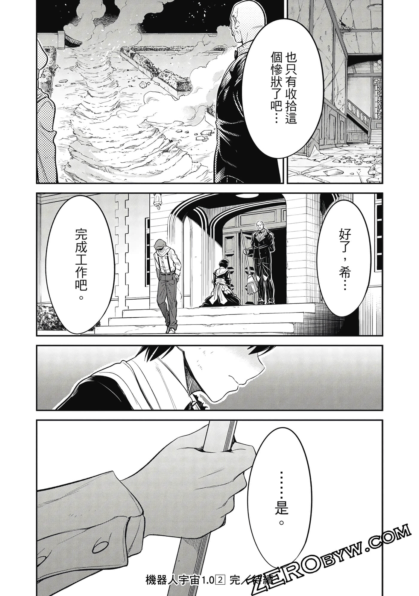第 231 页
