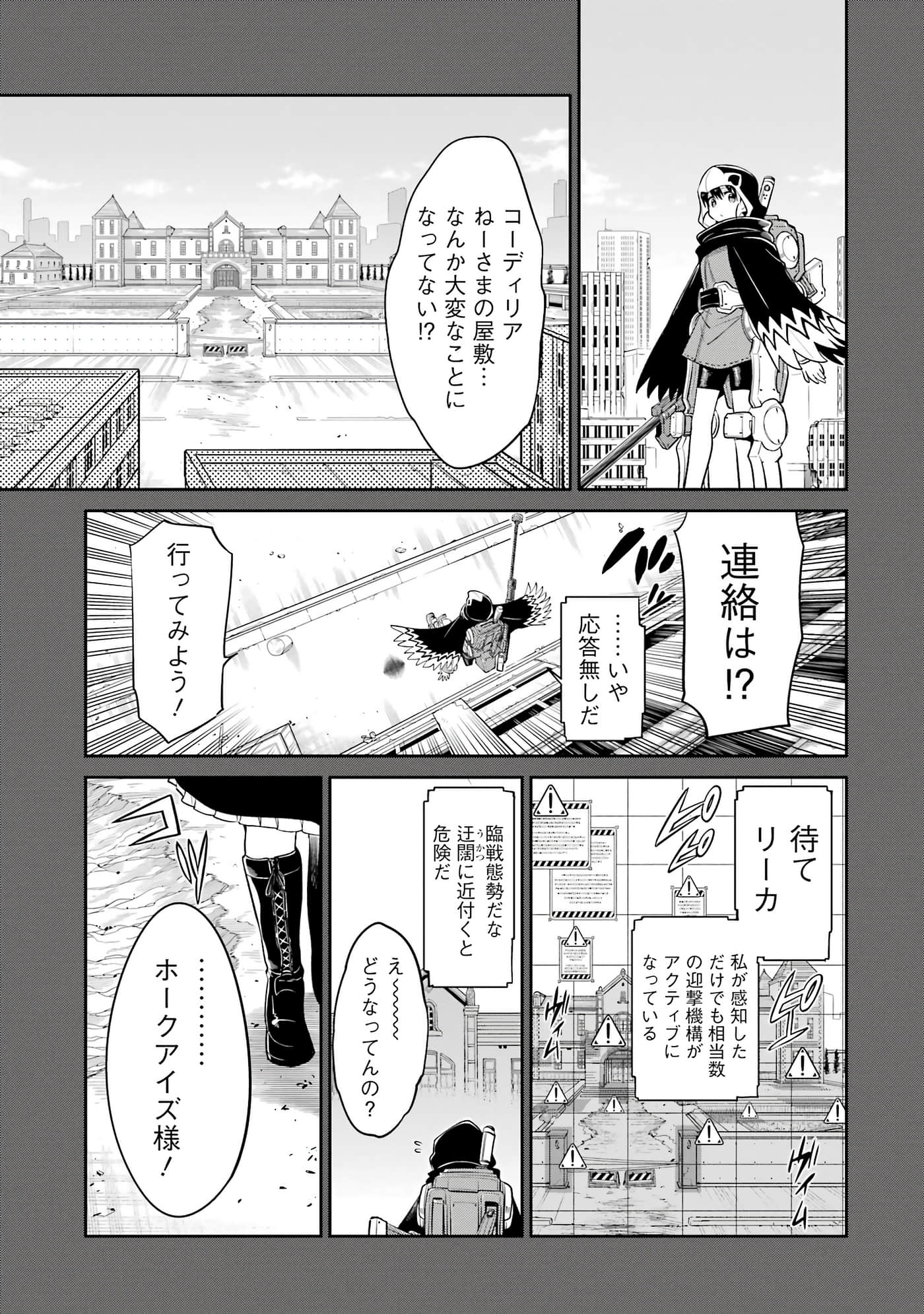 第 30 页
