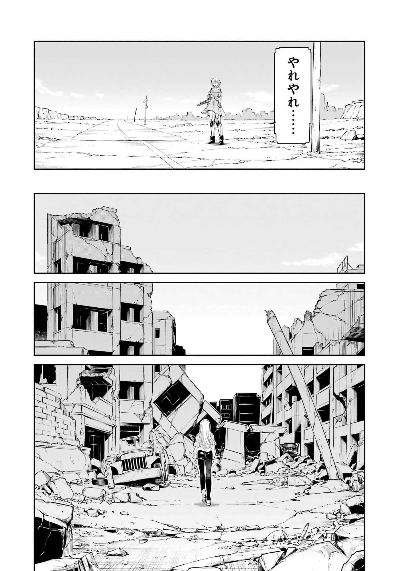 第 35 页