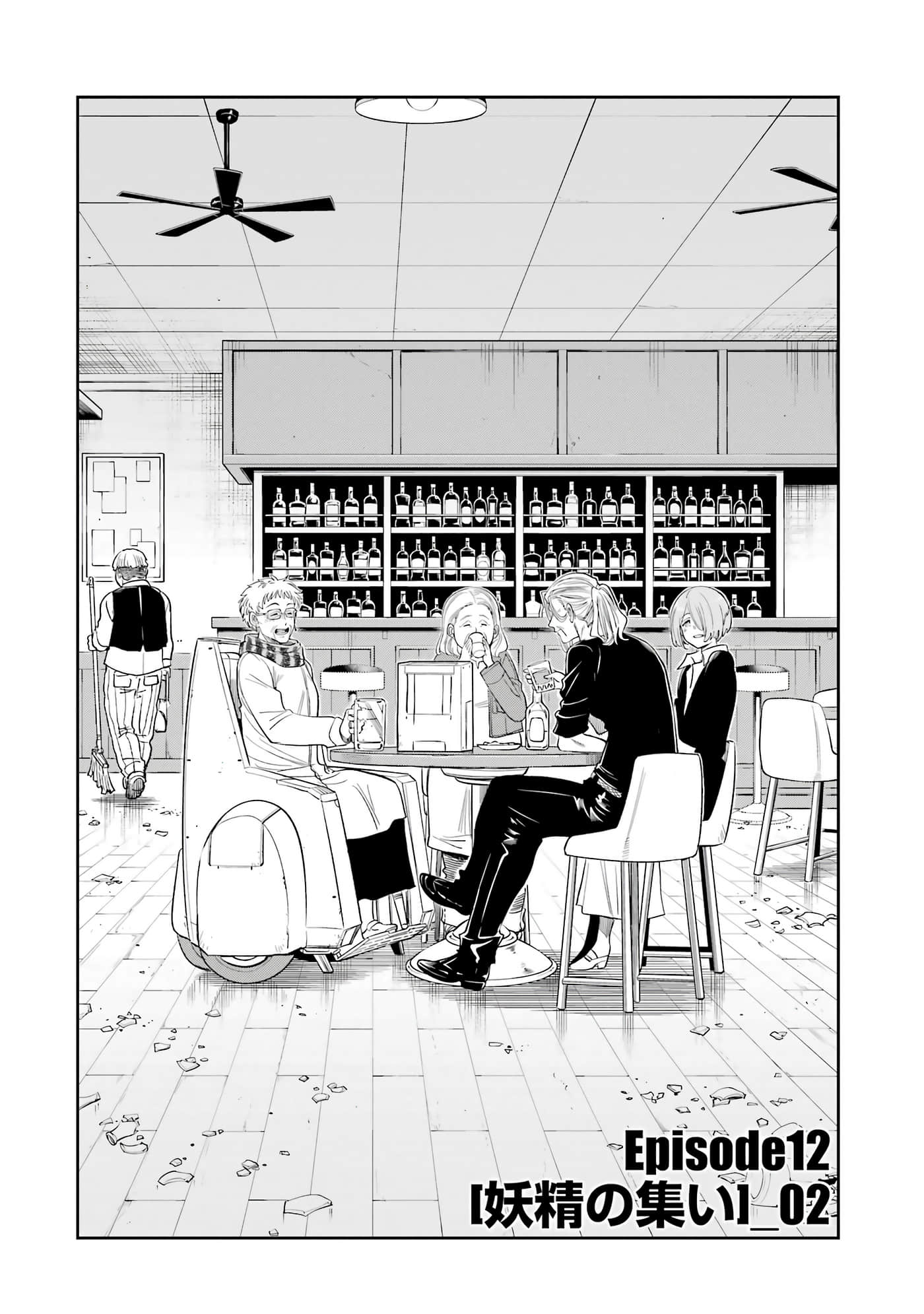 第 109 页