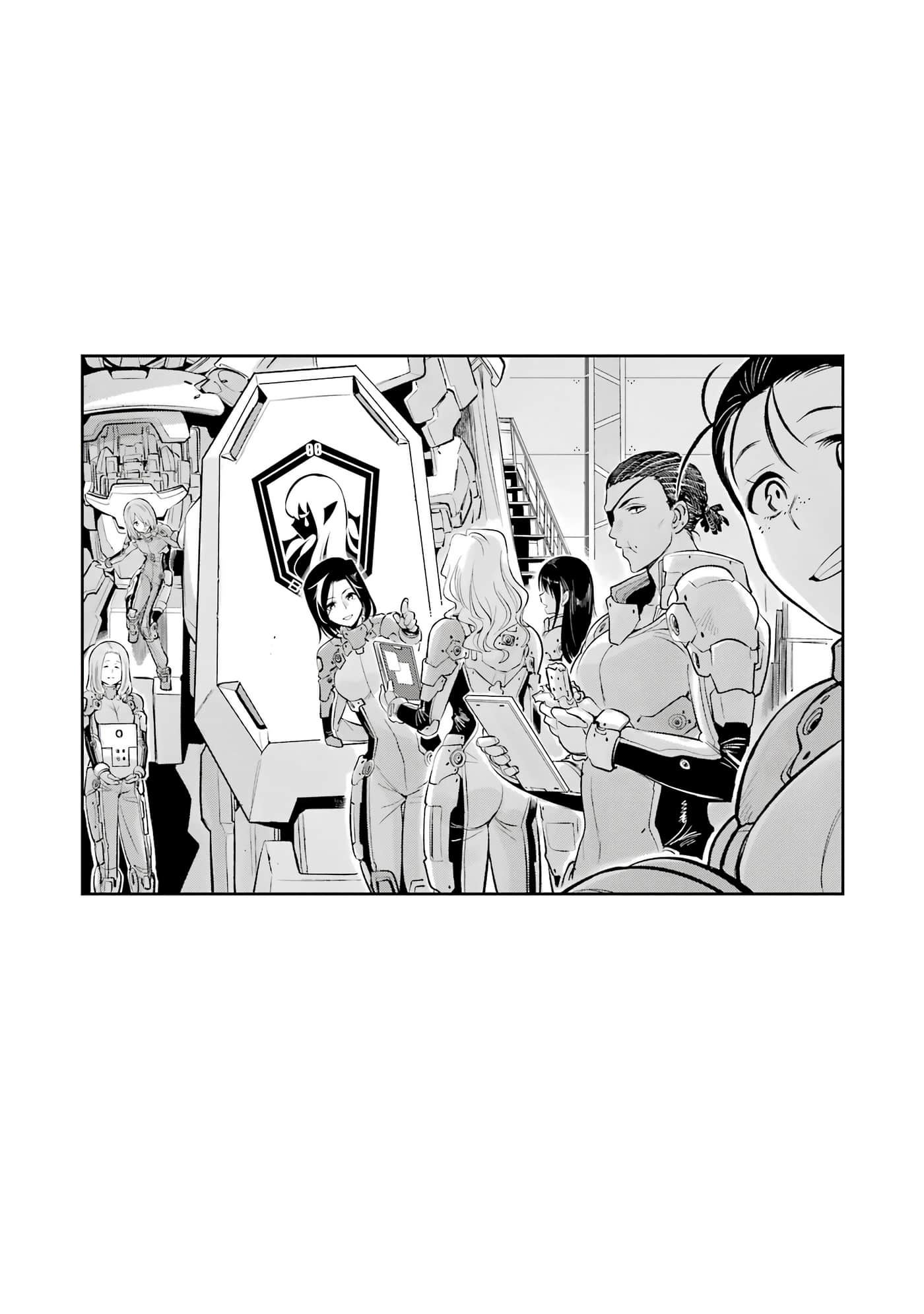 第 112 页