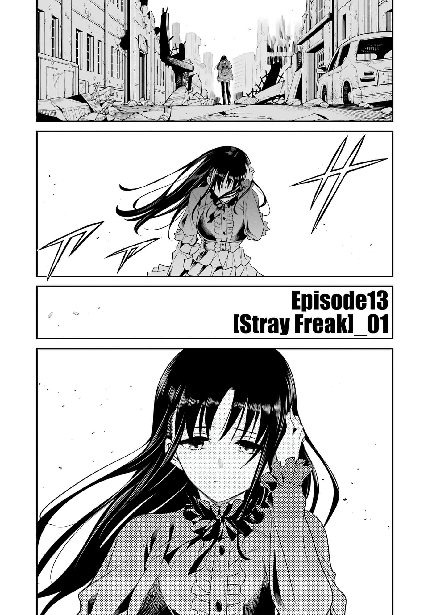 第 121 页
