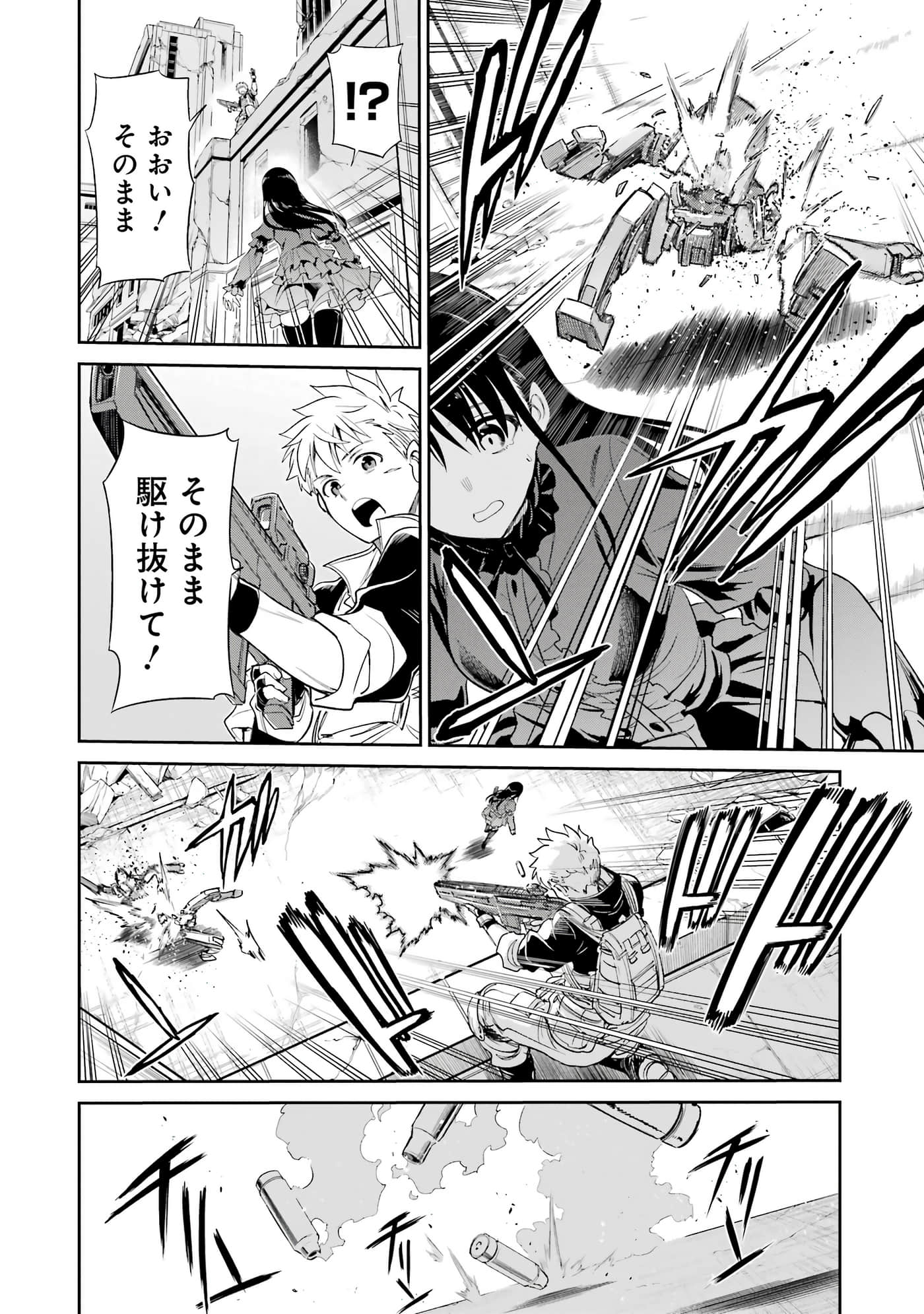 第 125 页