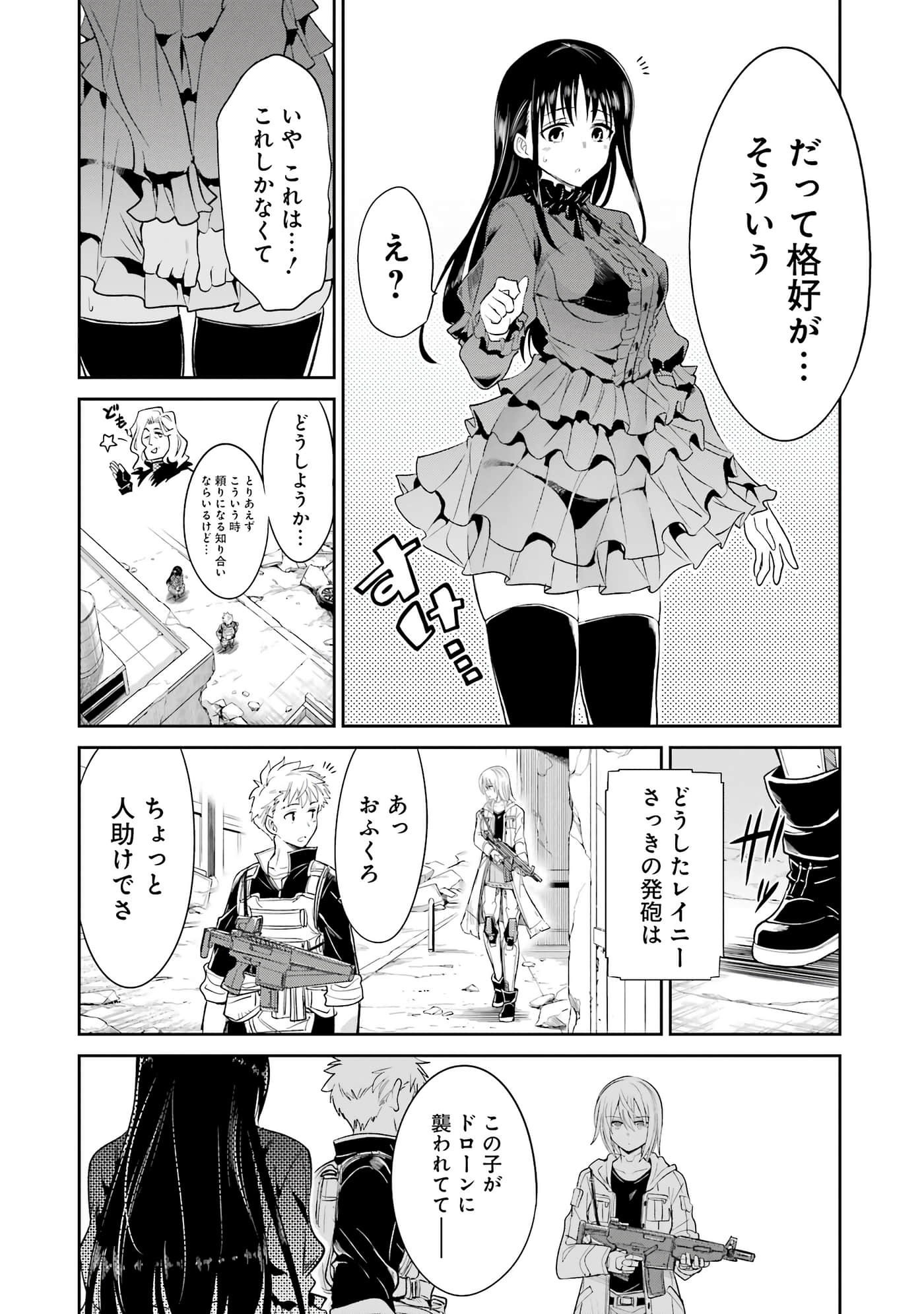 第 127 页