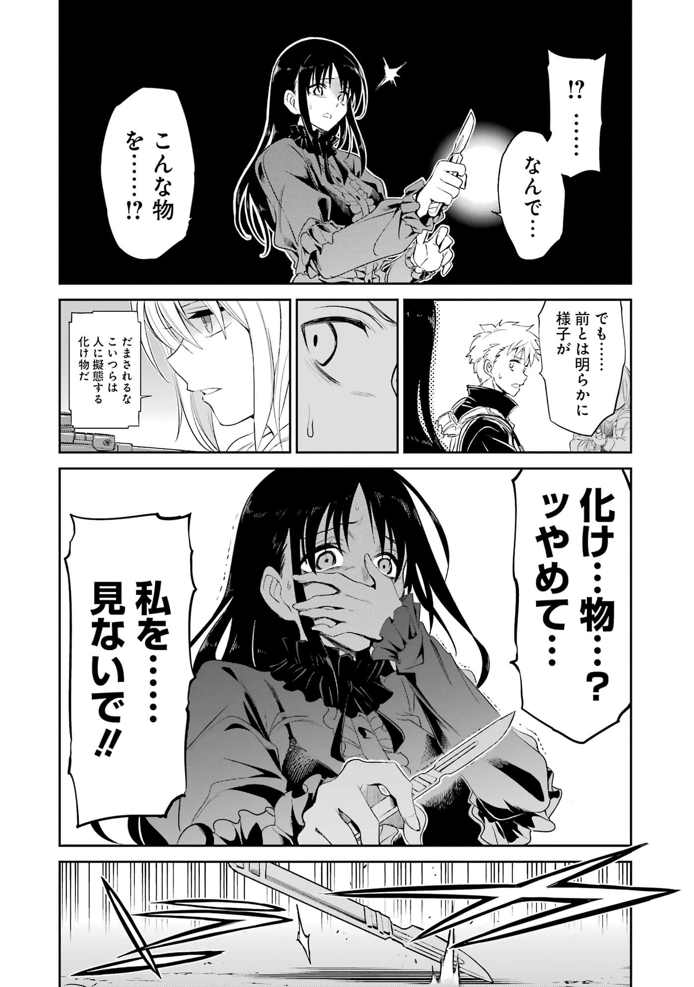 第 129 页