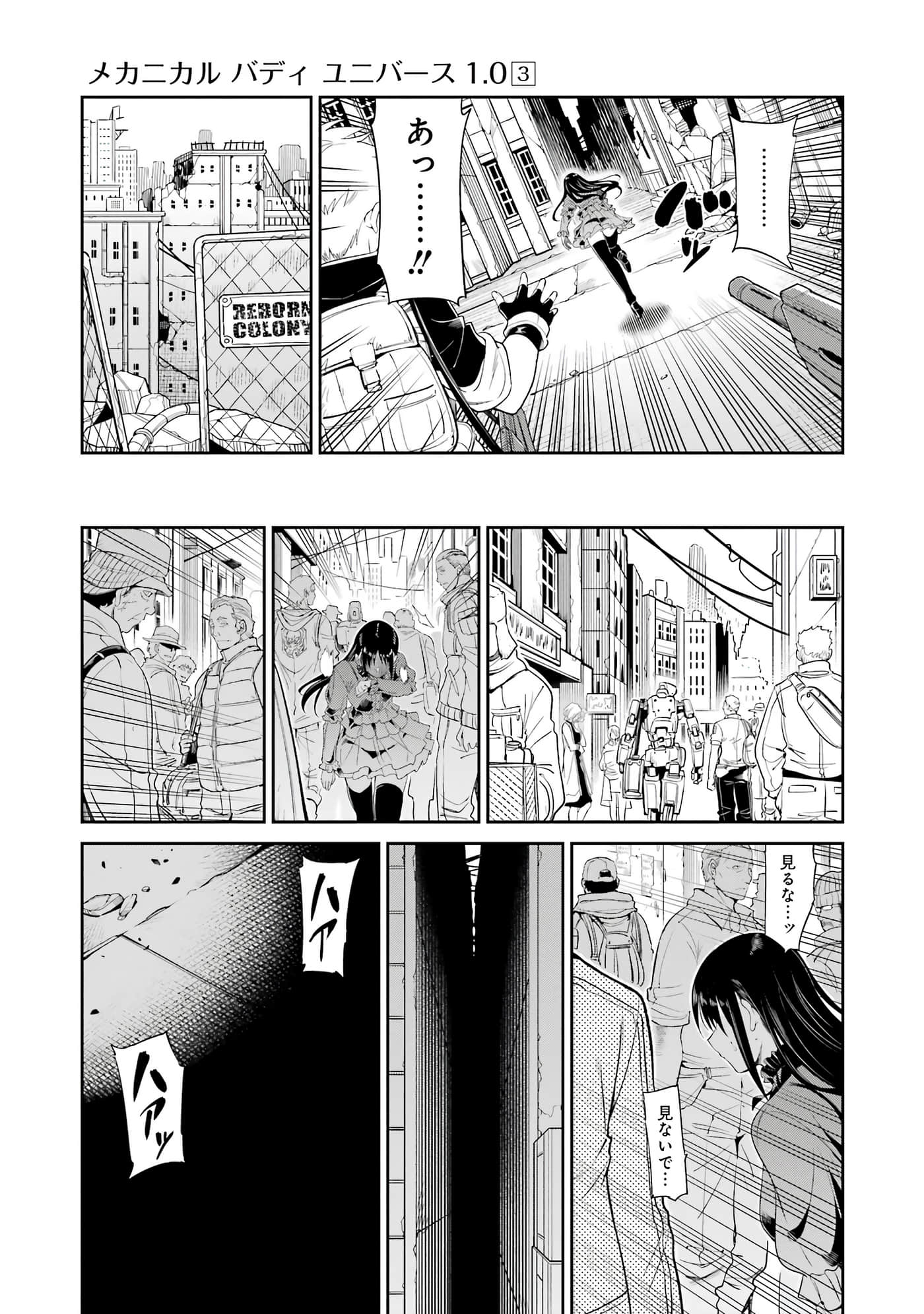 第 130 页
