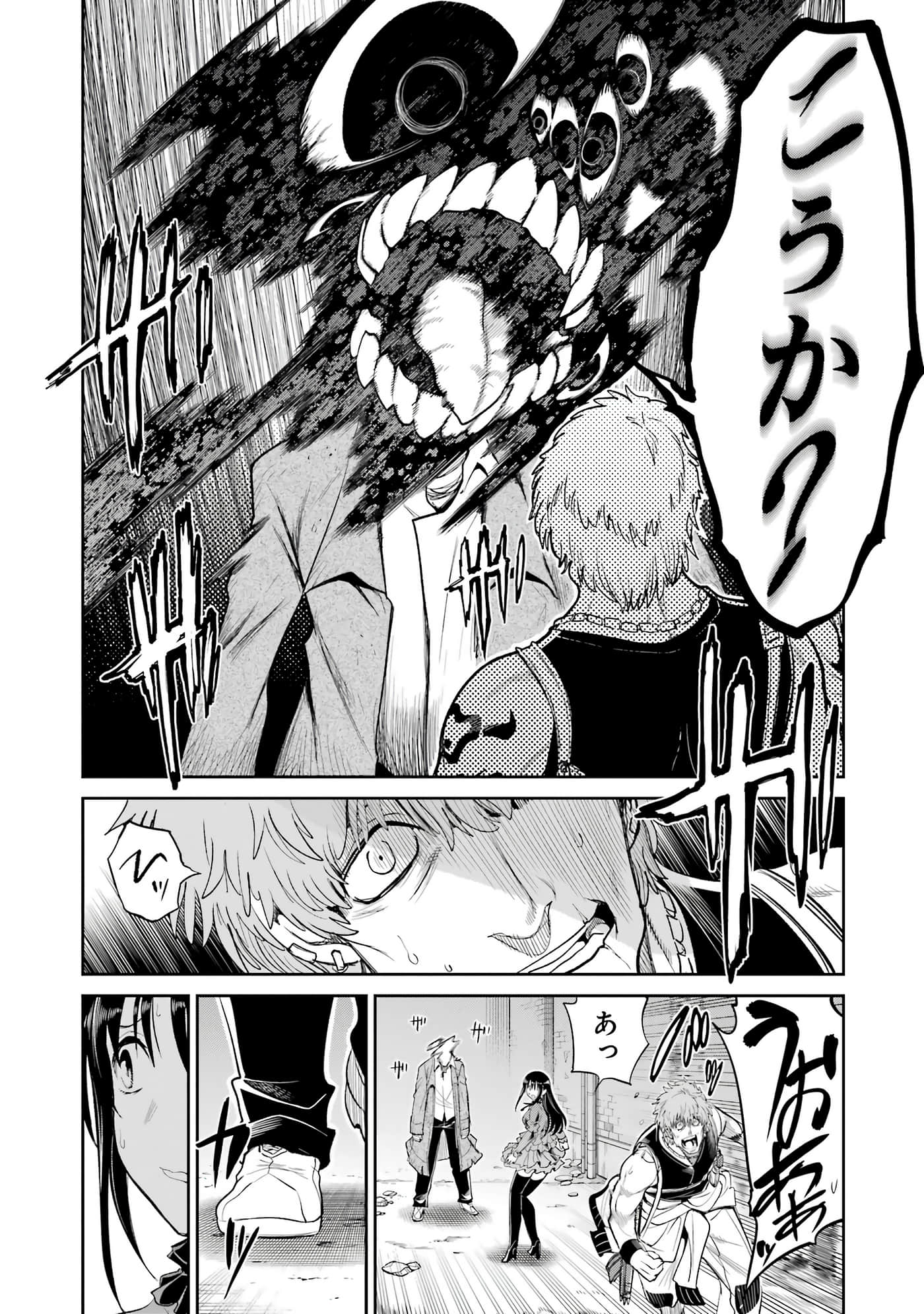 第 147 页