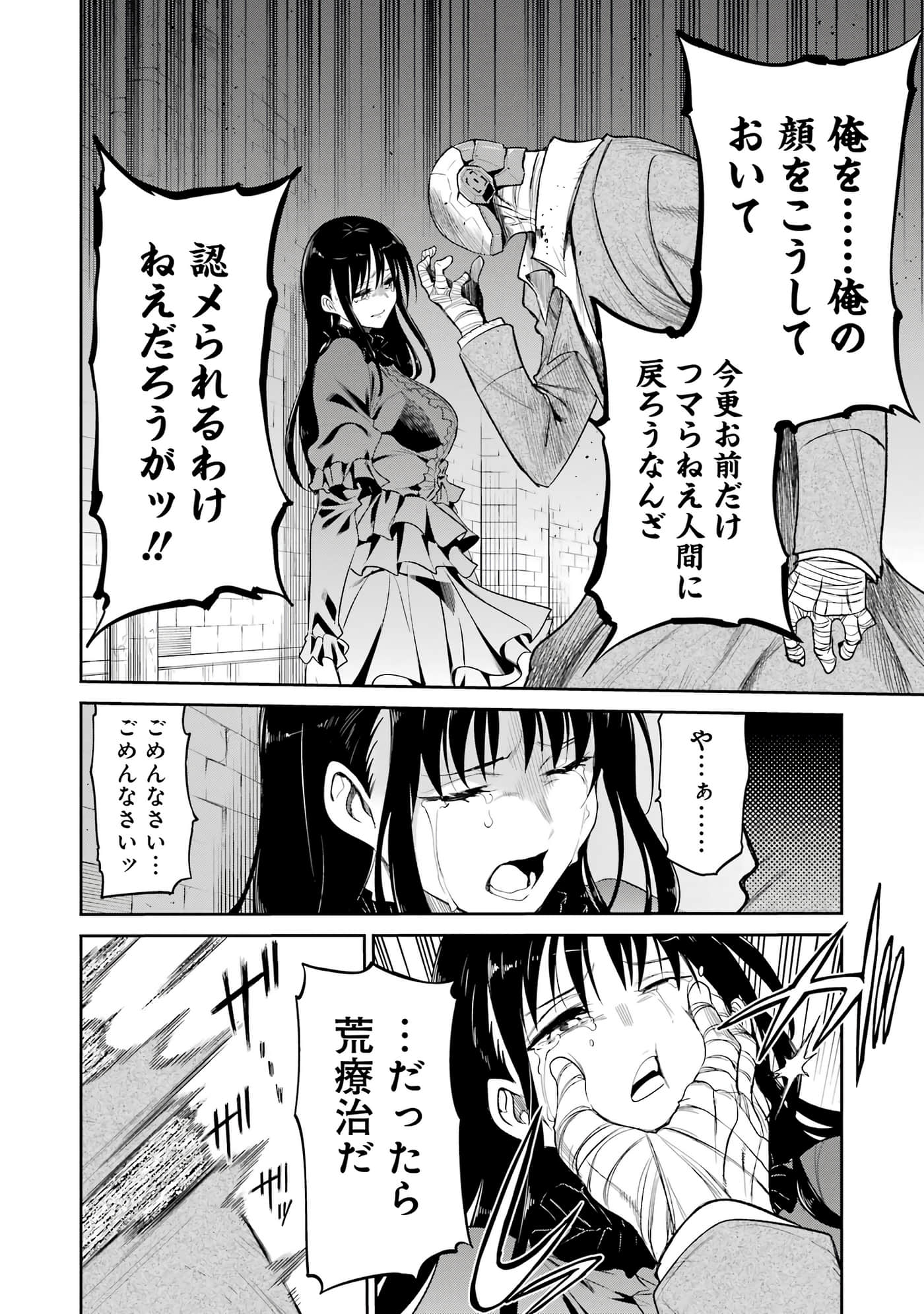 第 149 页