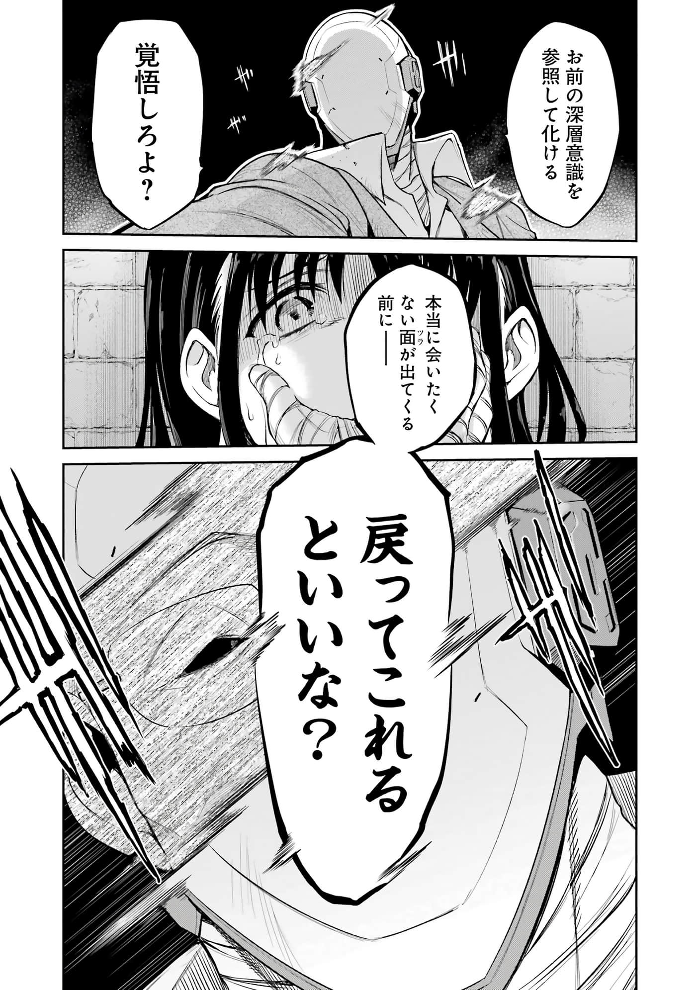 第 150 页