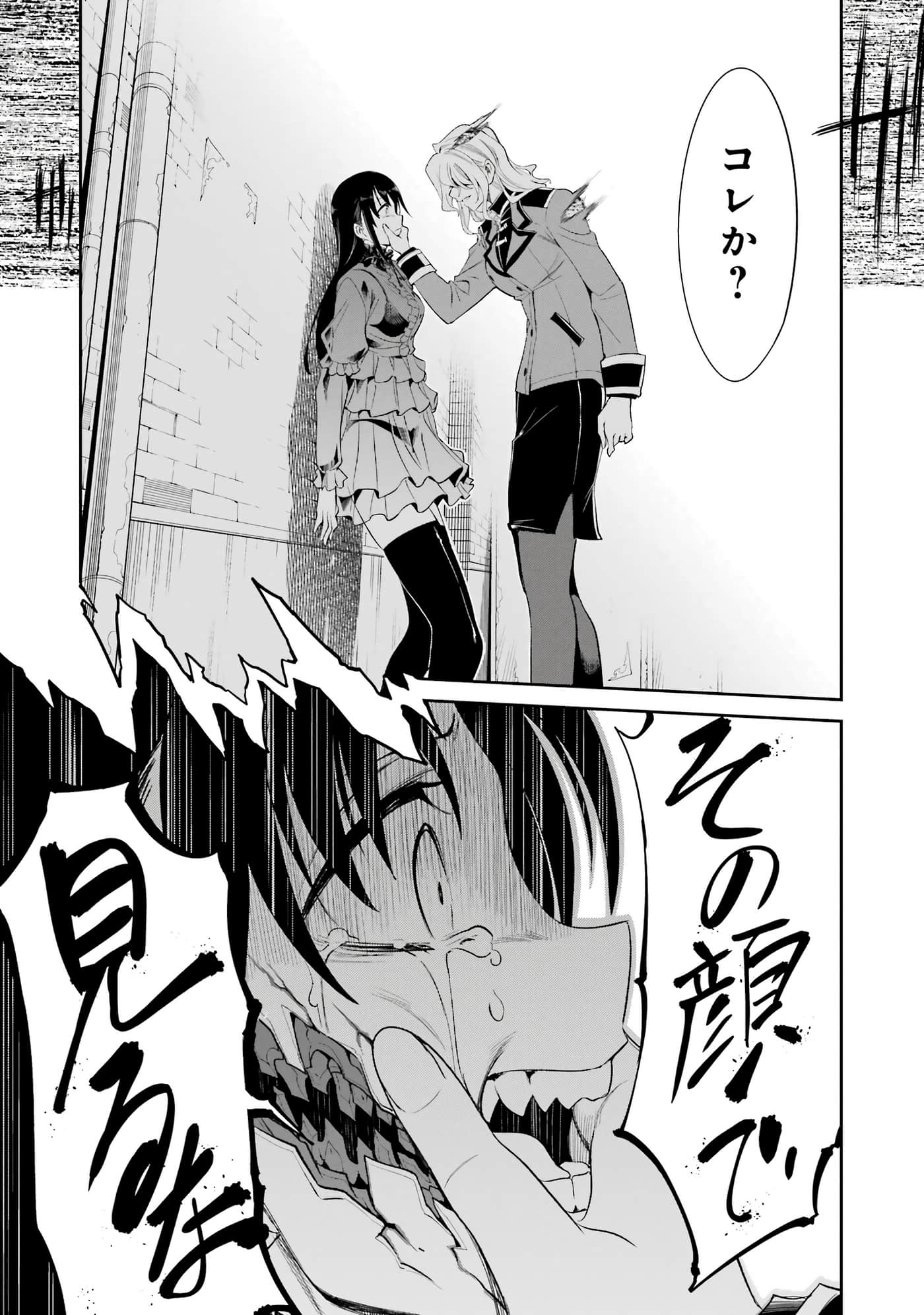第 152 页