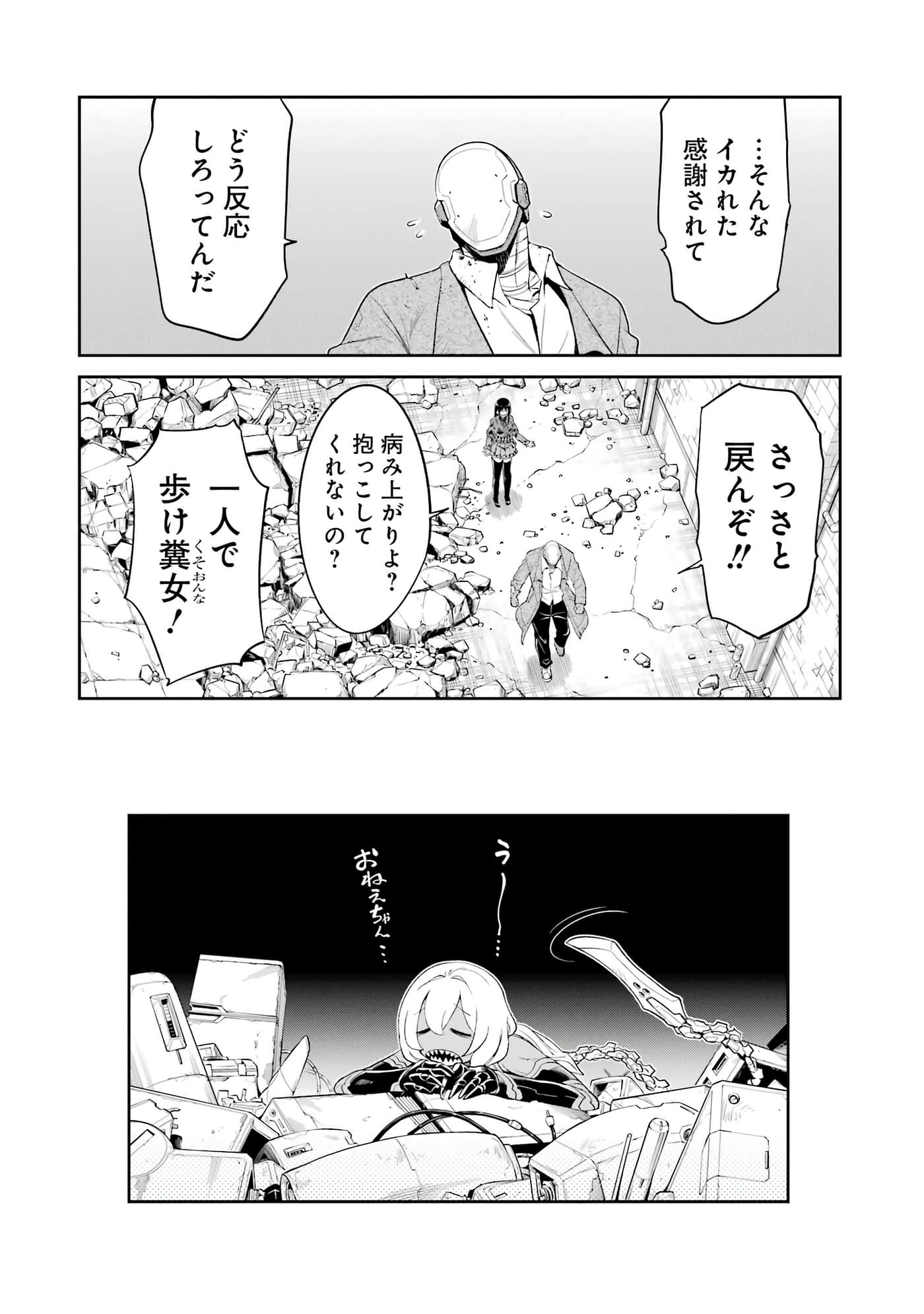 第 157 页