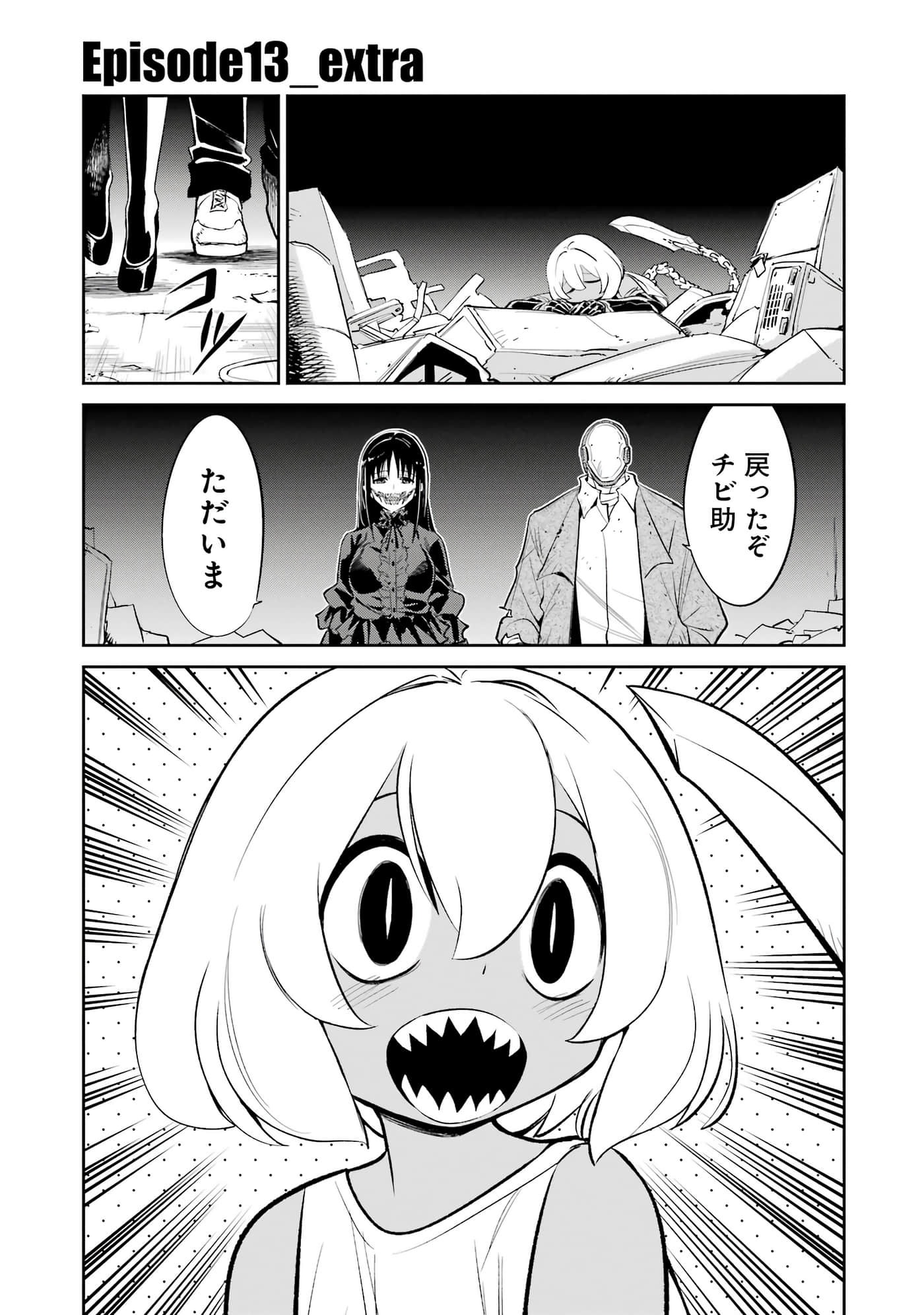 第 158 页