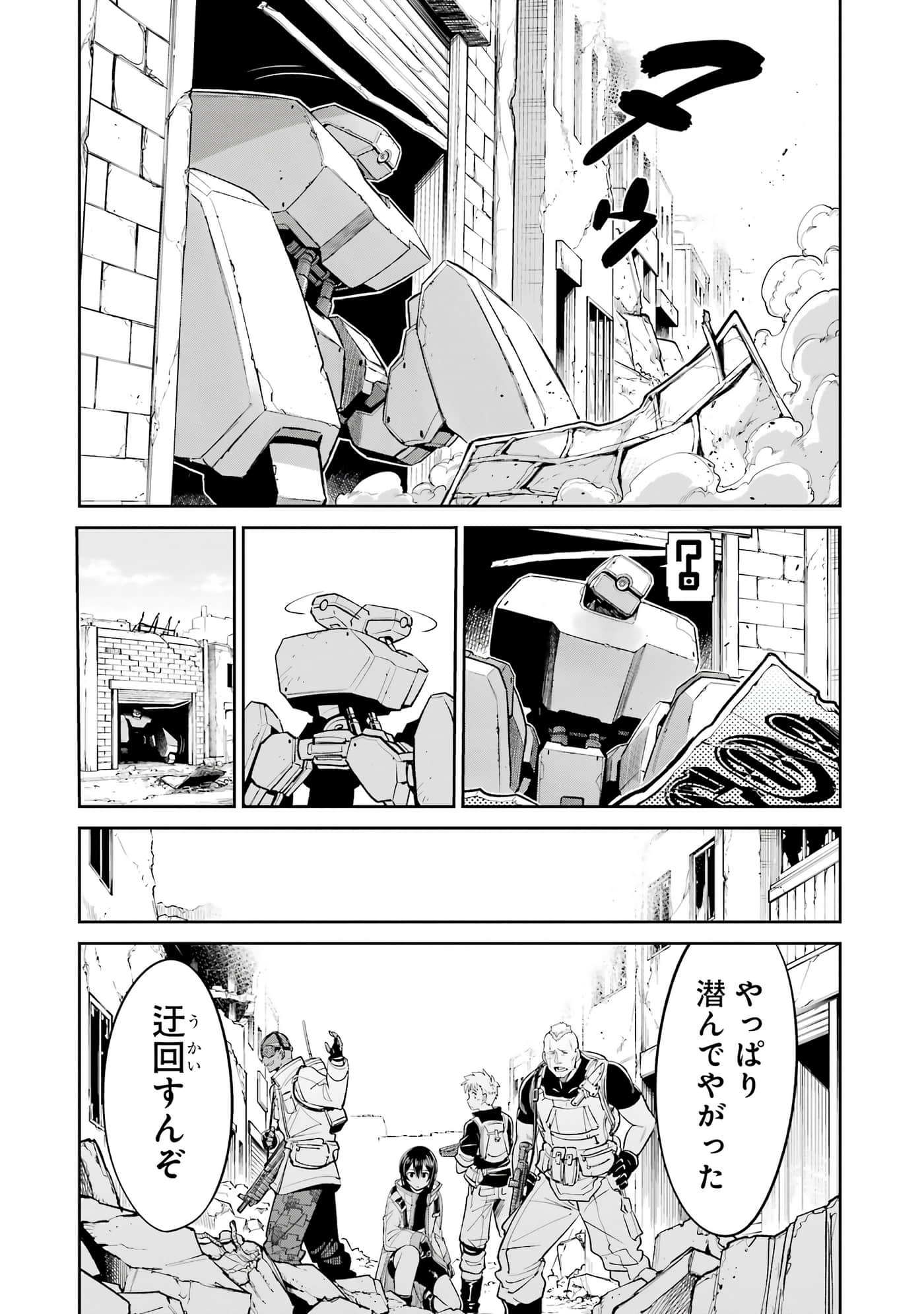 第 63 页