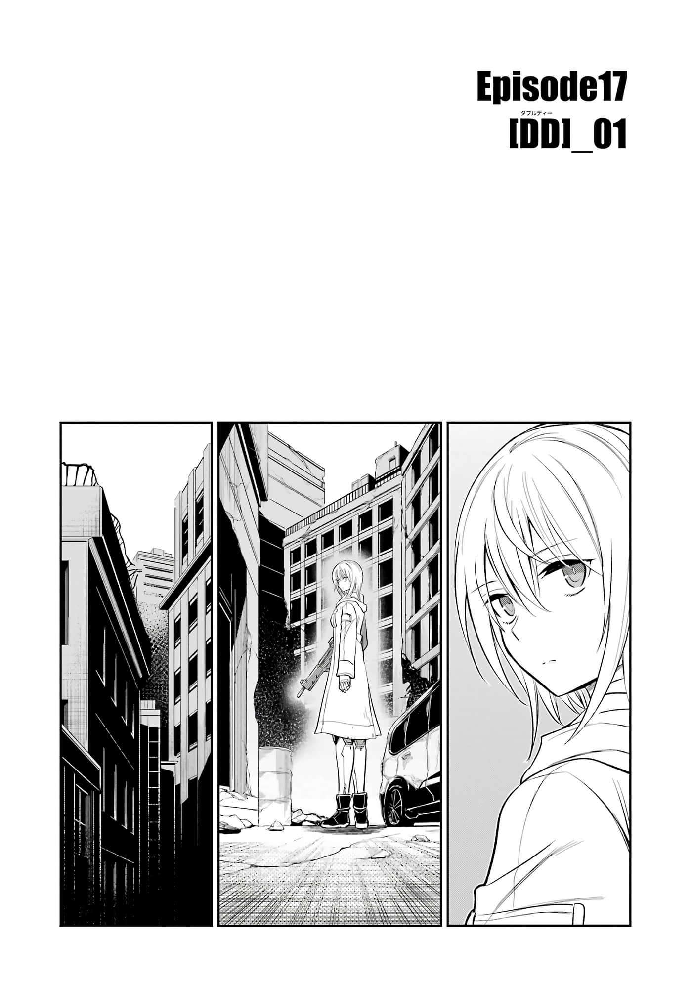 第 77 页