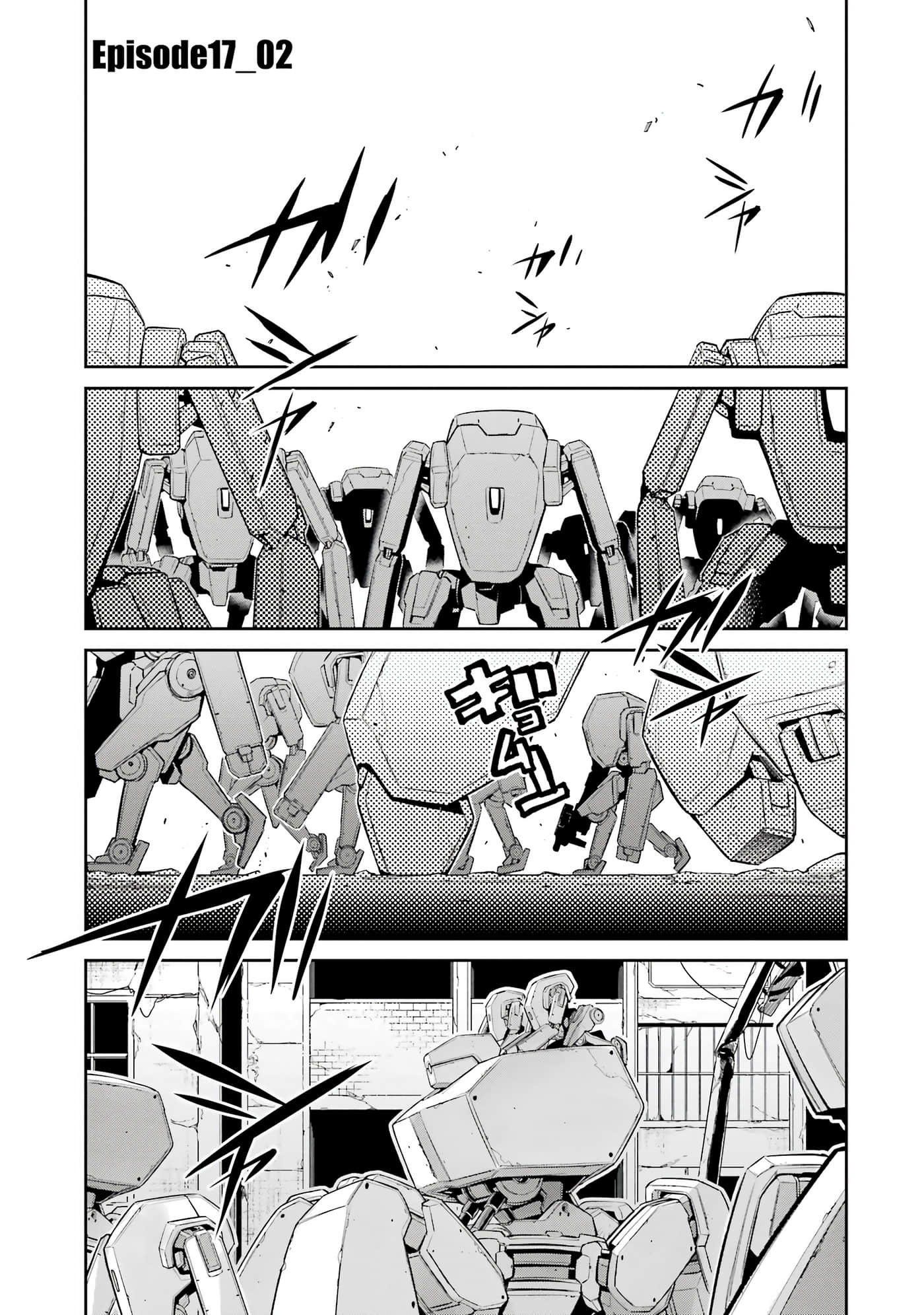 第 98 页