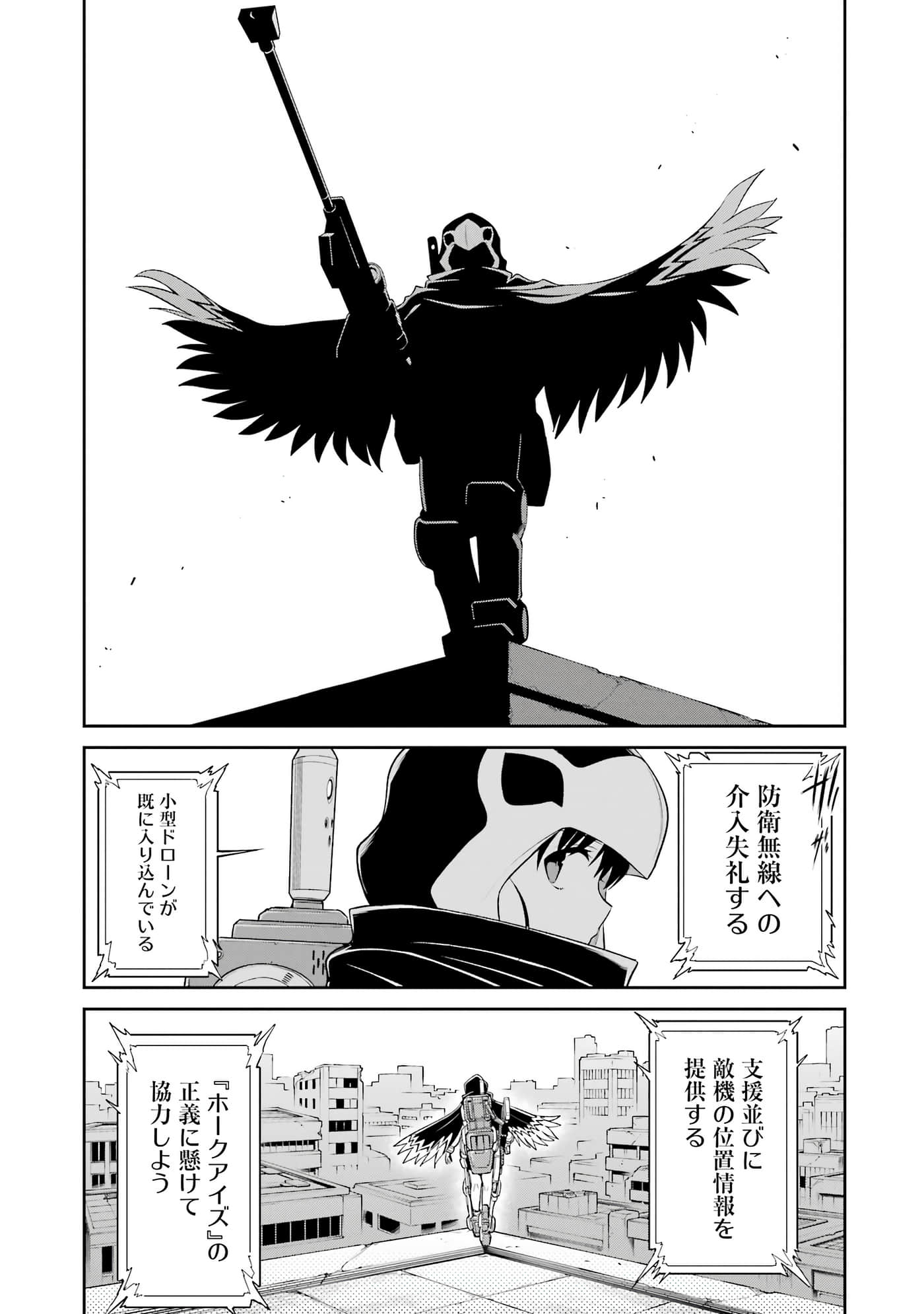 第 106 页