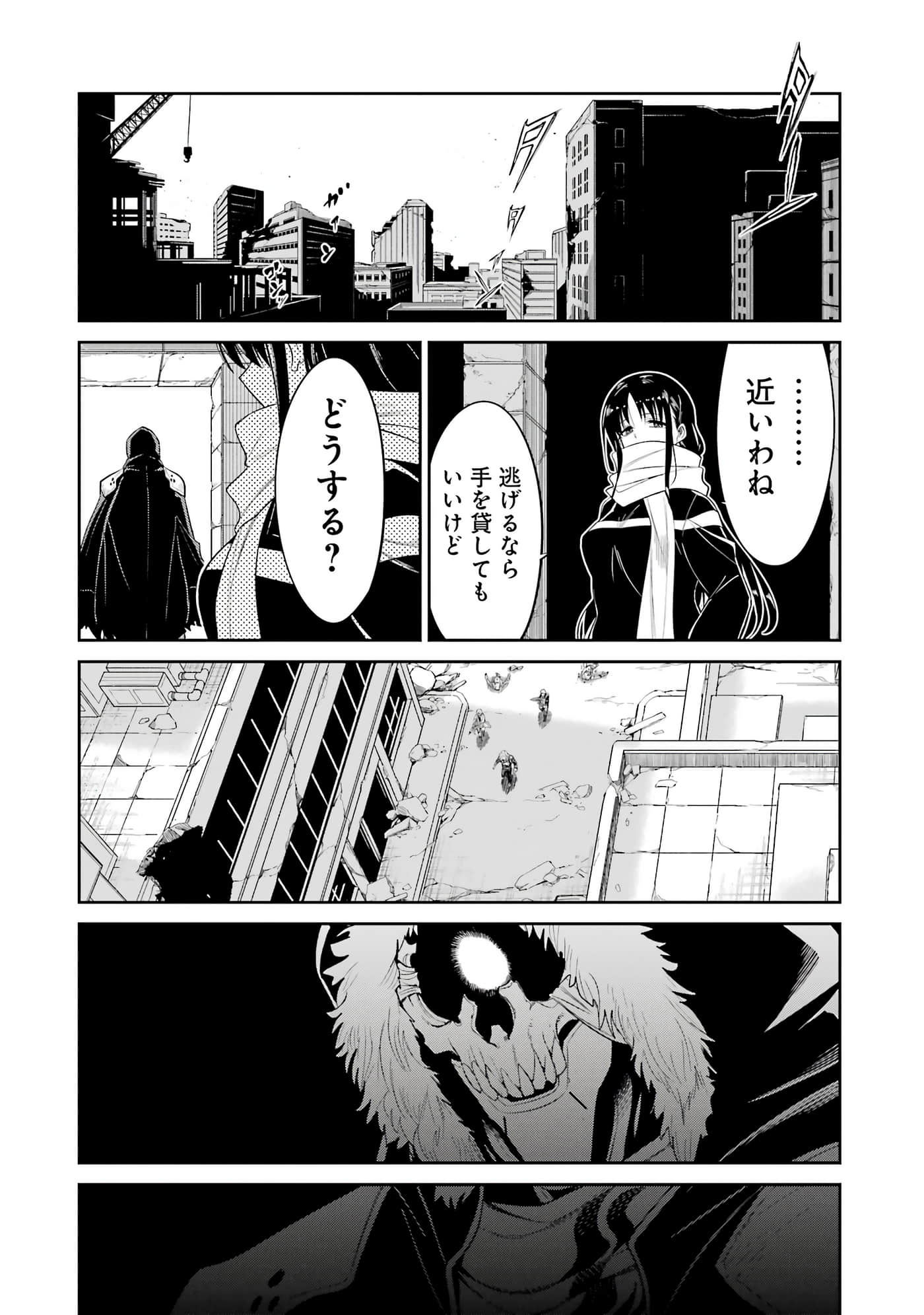 第 113 页