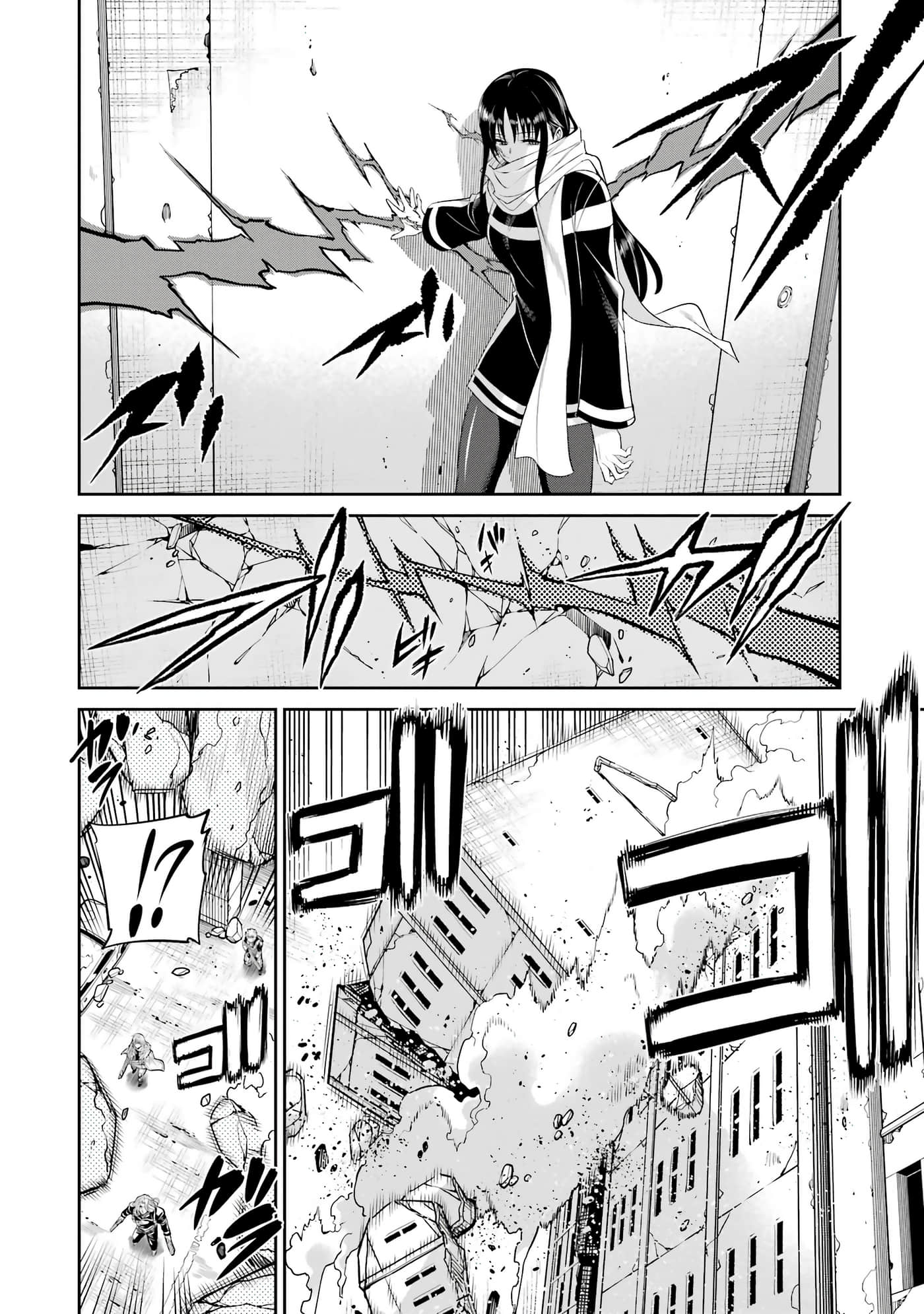 第 115 页