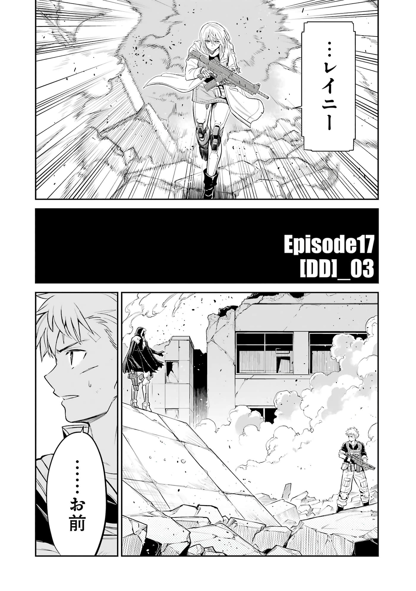 第 119 页
