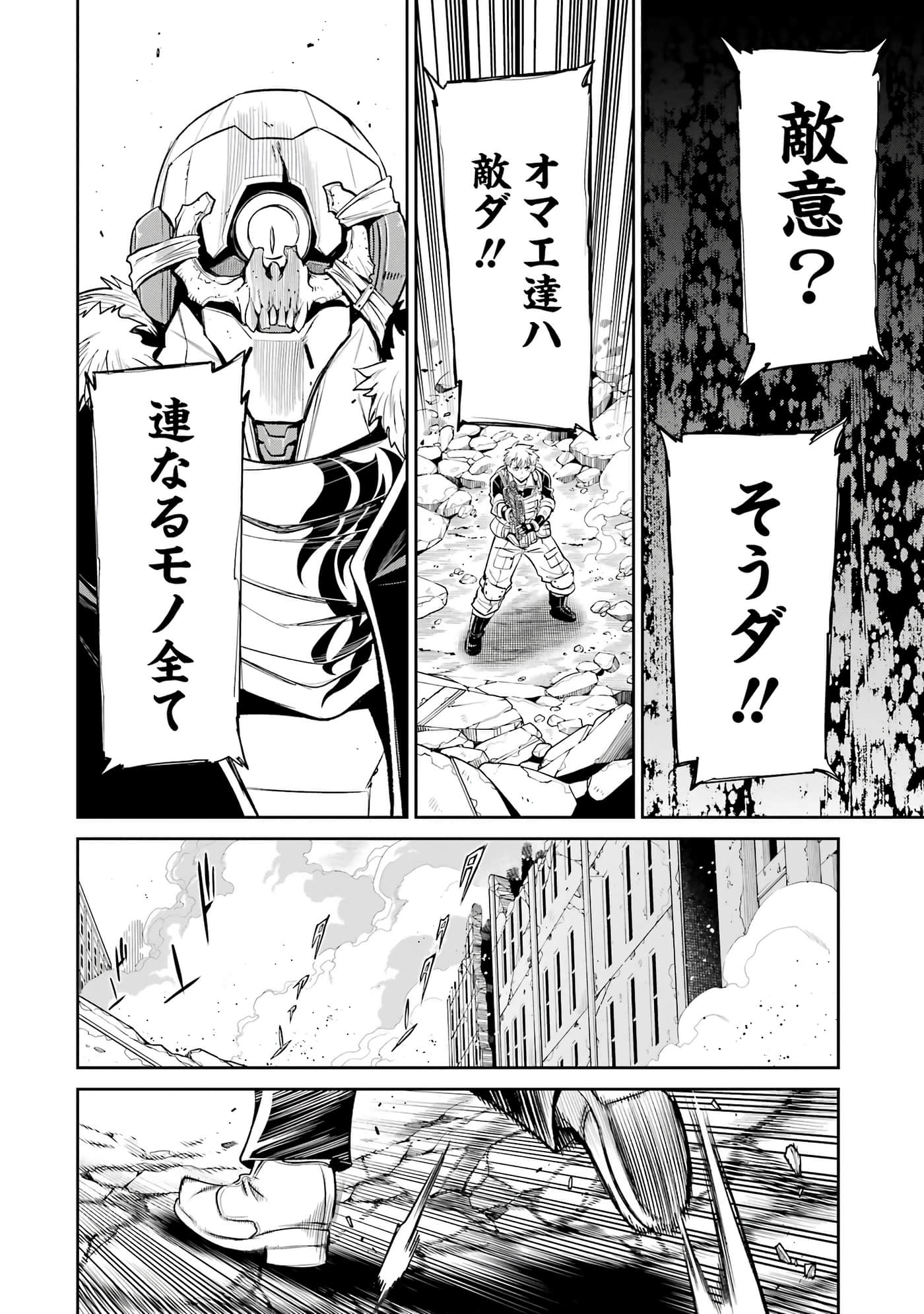 第 125 页