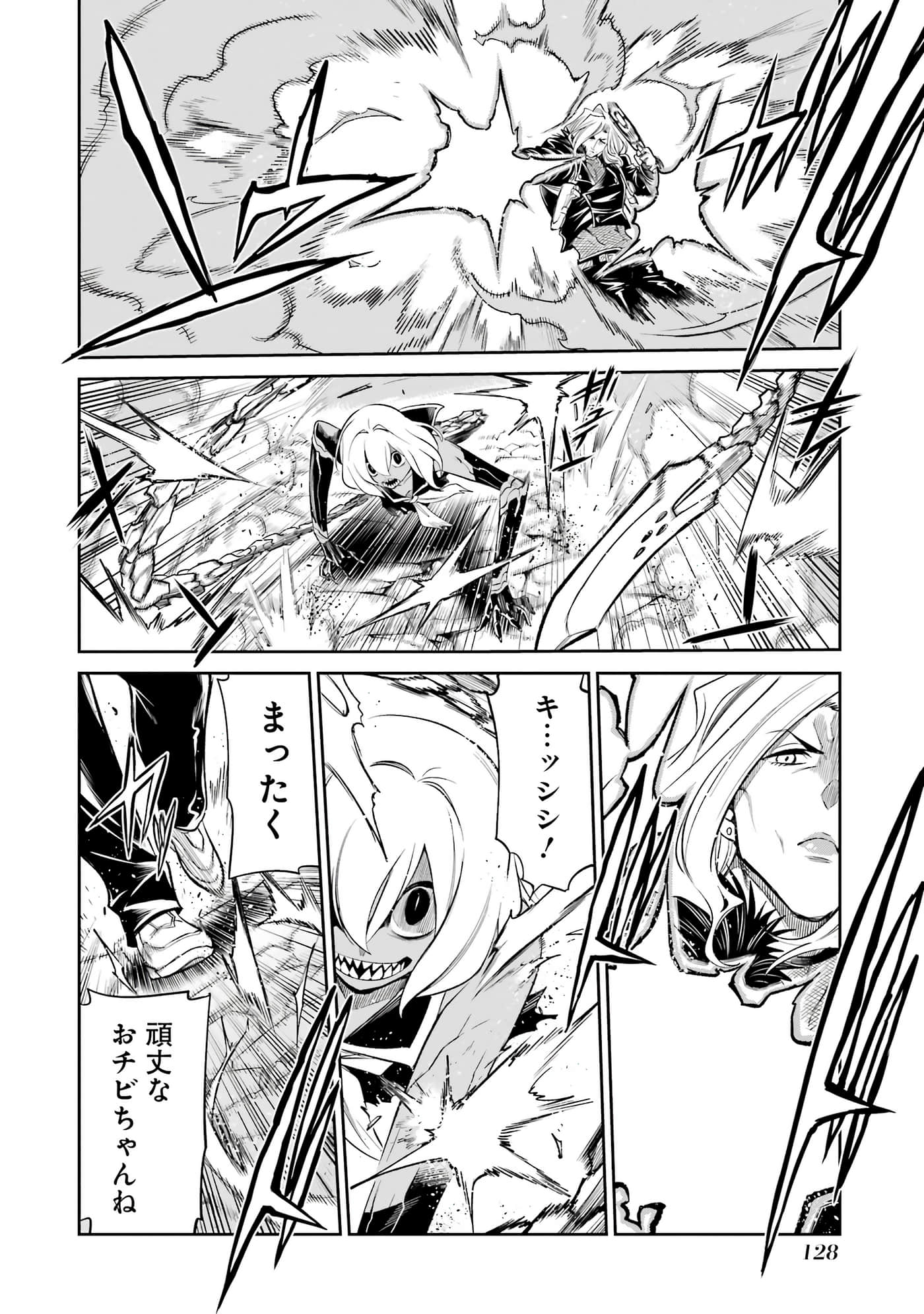 第 129 页