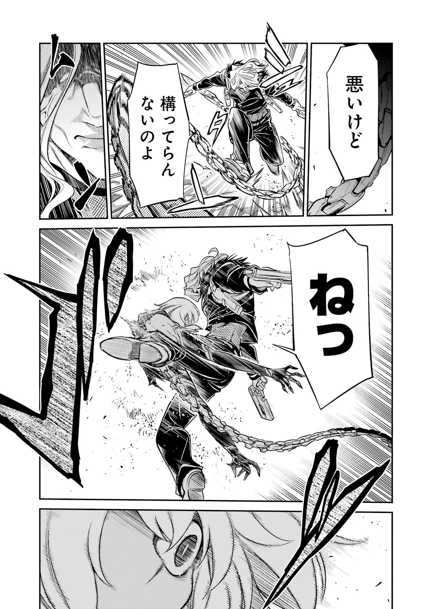 第 130 页