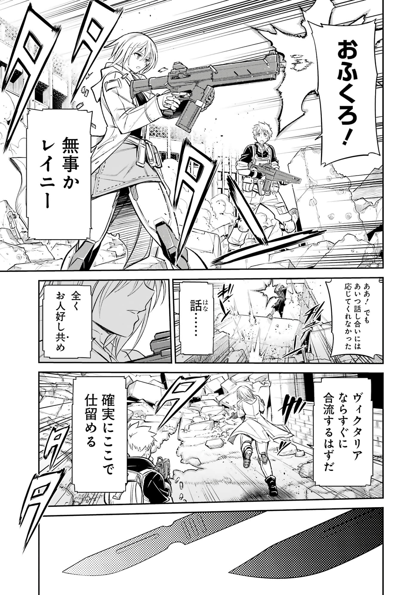 第 132 页