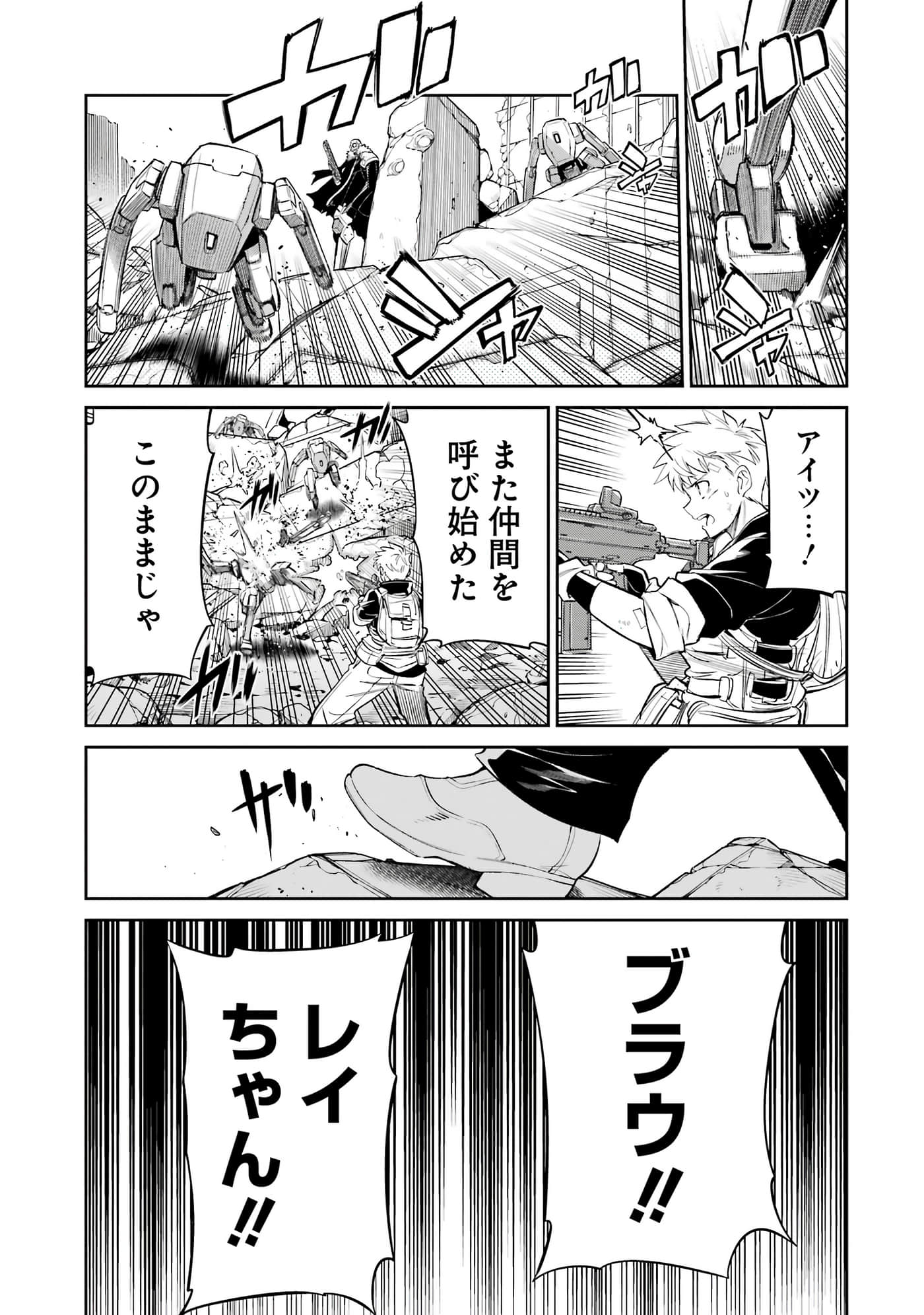 第 136 页