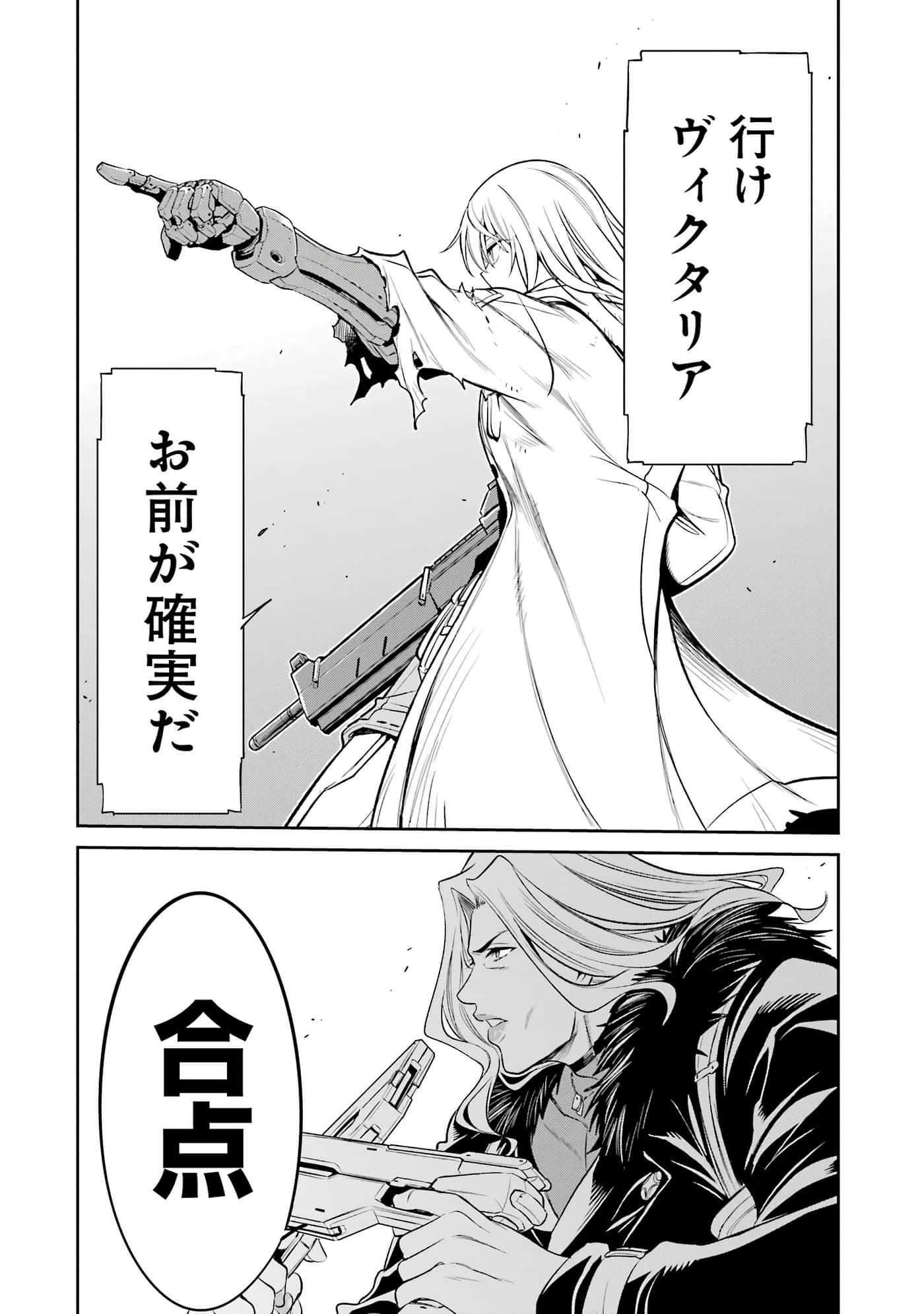 第 139 页