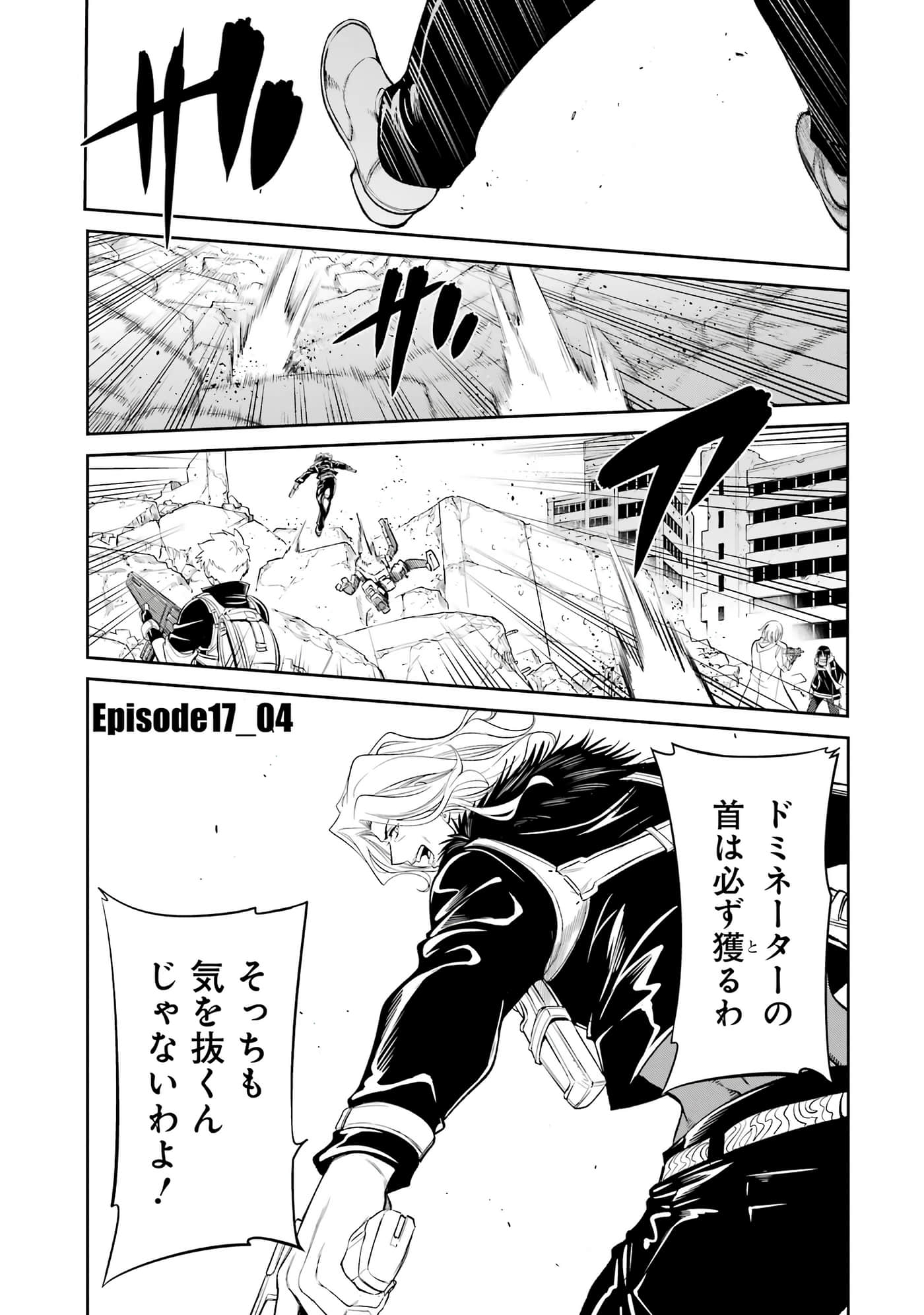 第 140 页