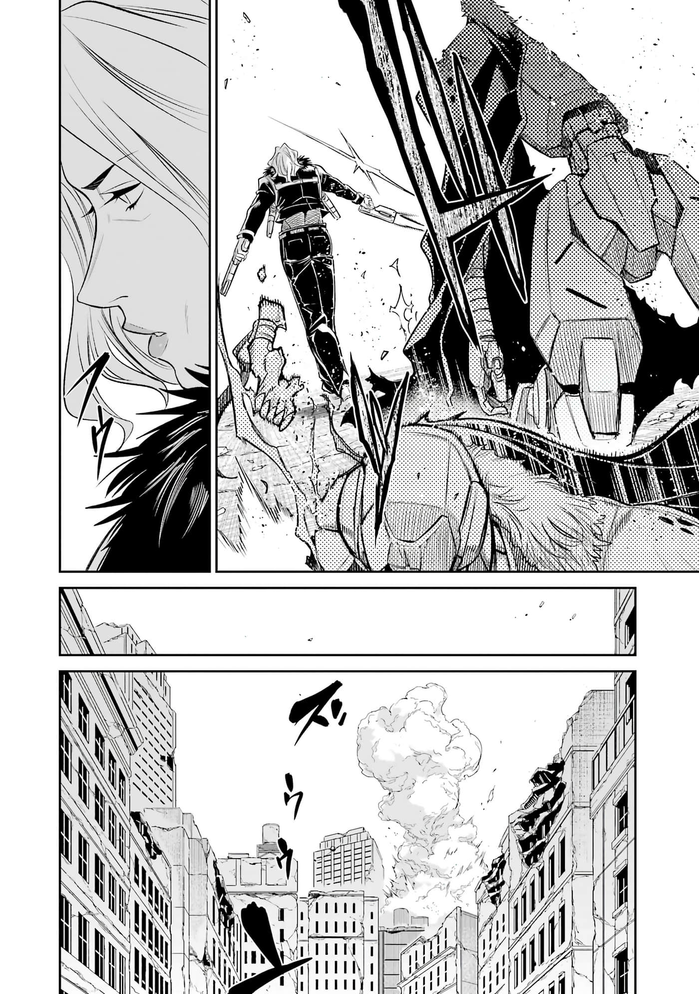 第 149 页